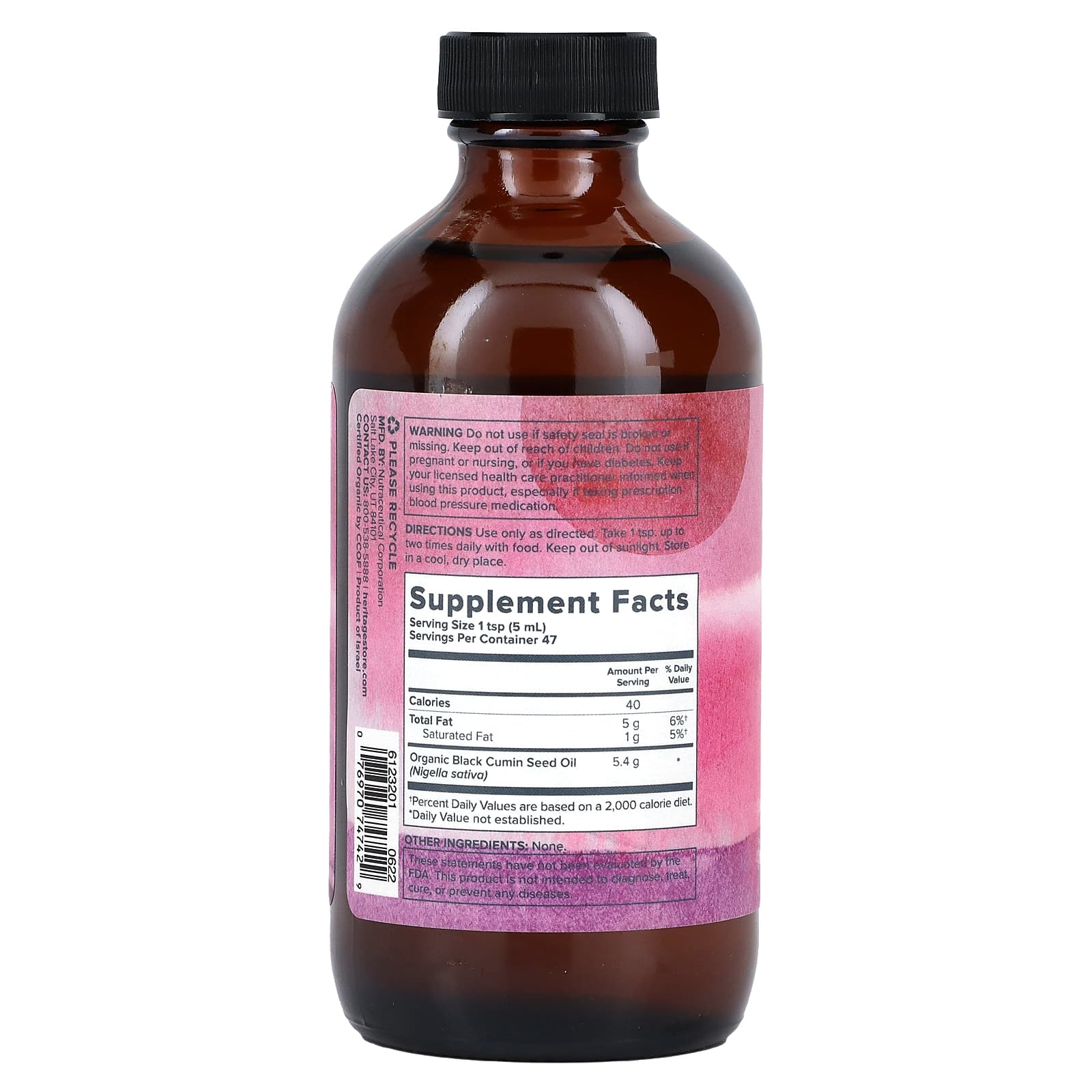 Heritage Store USDA Organic Black Seed Oil, 8 fl oz (237 ml) - Image 2