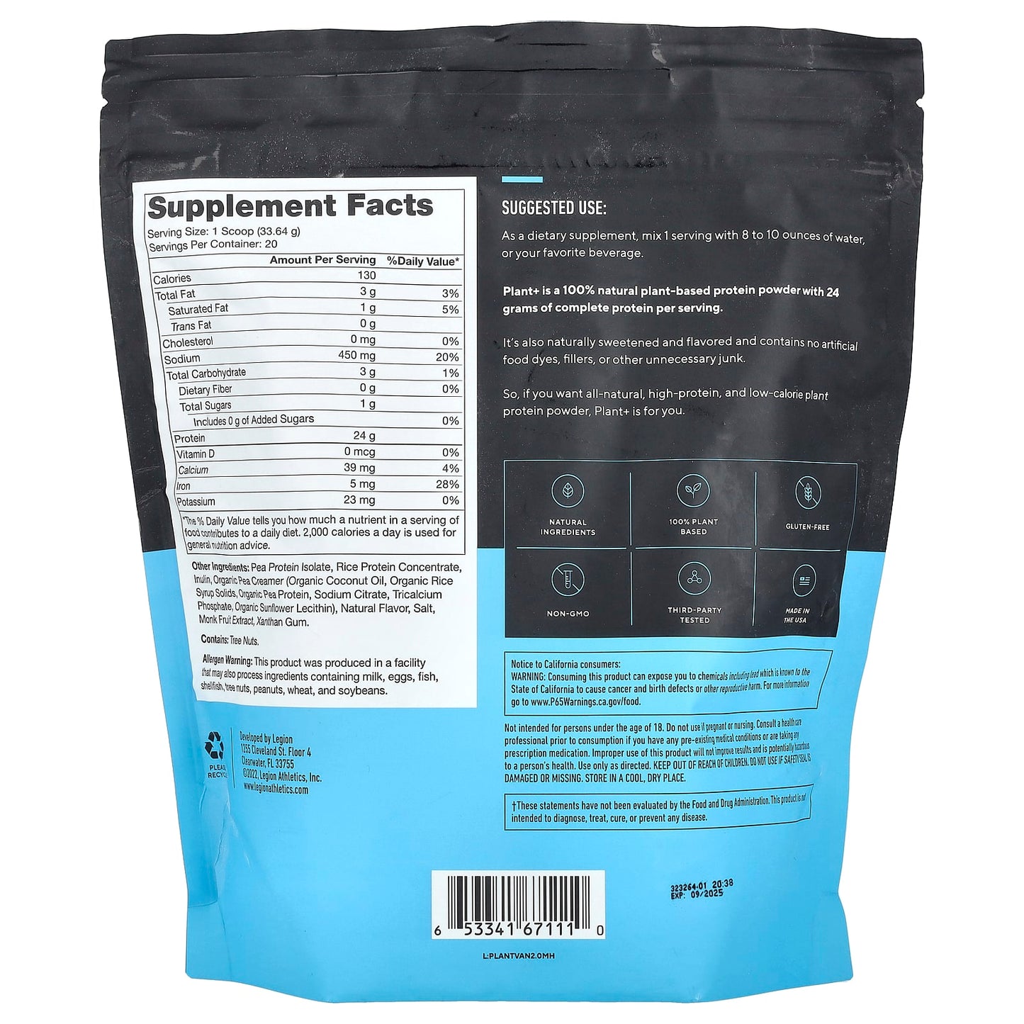 Legion Athletics, Plant+, Vegan Protein Powder, French Vanilla, 1.48 lbs (672.8 g) - Image 2