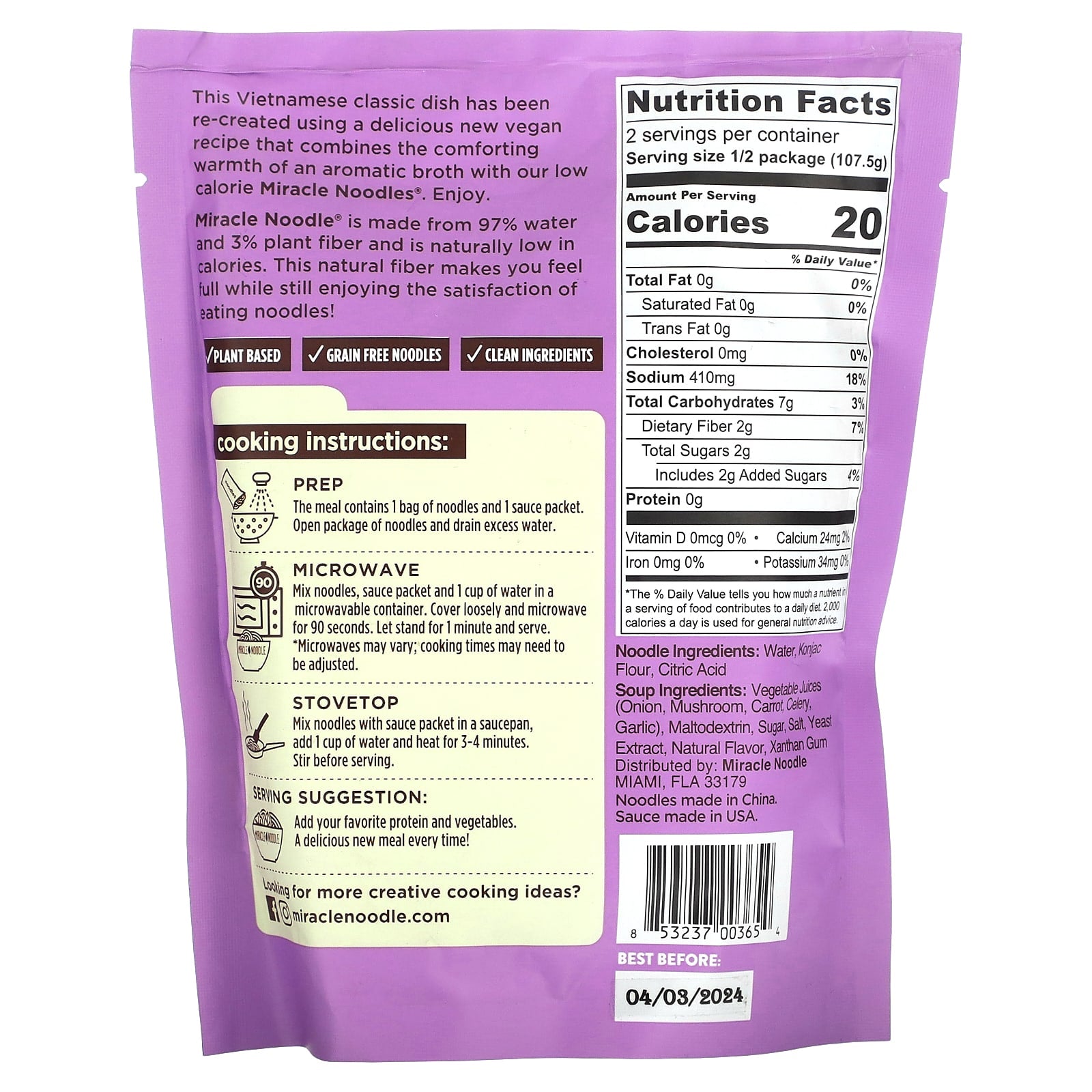 Miracle Noodle, Vegan Pho + Plant Based Noodles , 7.6 oz (215 g) - Image 2