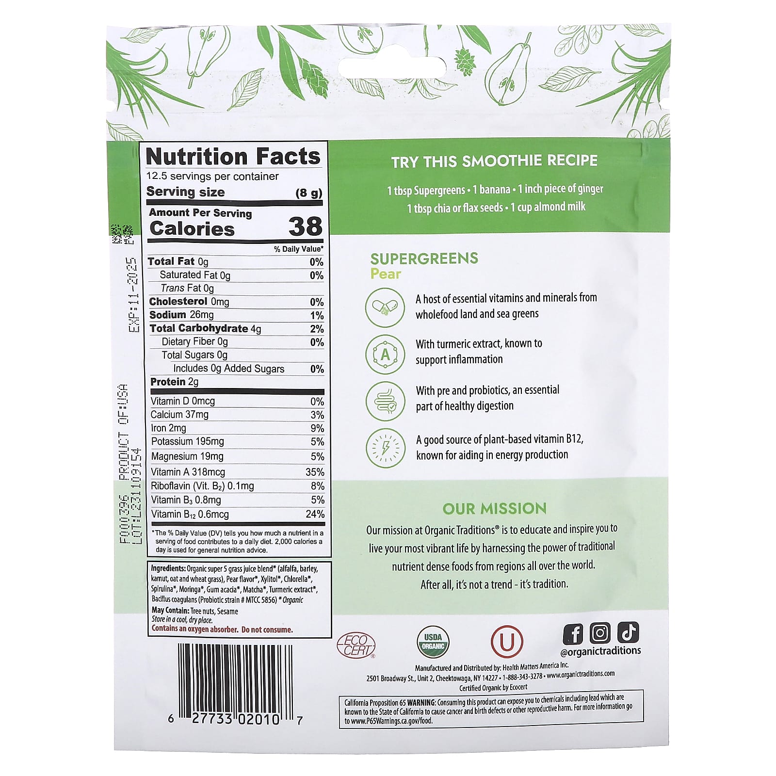 Organic Traditions, Supergreens, Pear, 3.5 oz (100 g) - Image 2