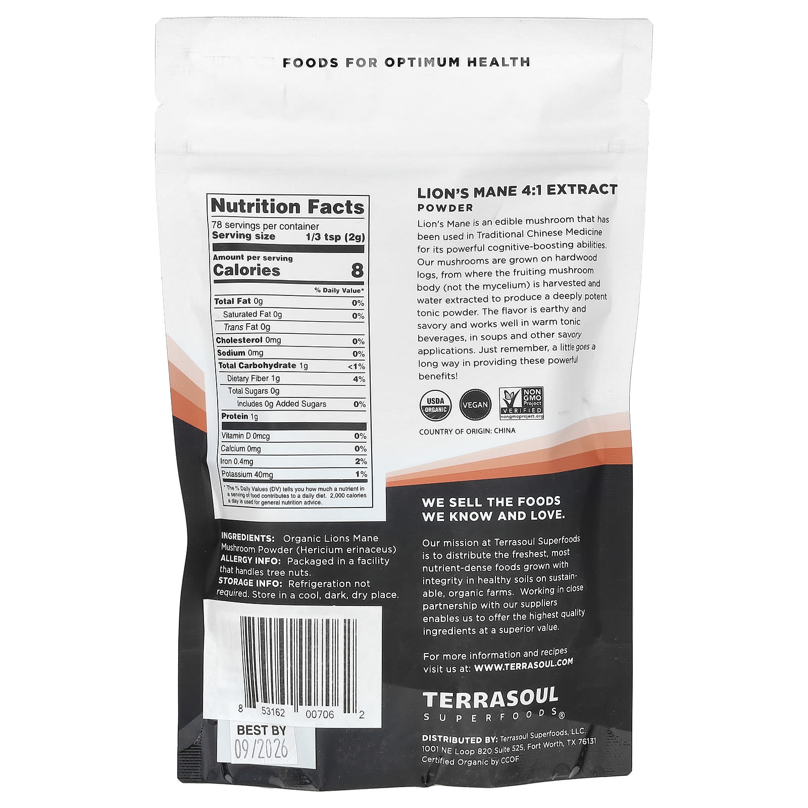 Terrasoul Superfoods, Lion's Mane Mushroom Powder, 5.5 oz. (156 g) - Image 2