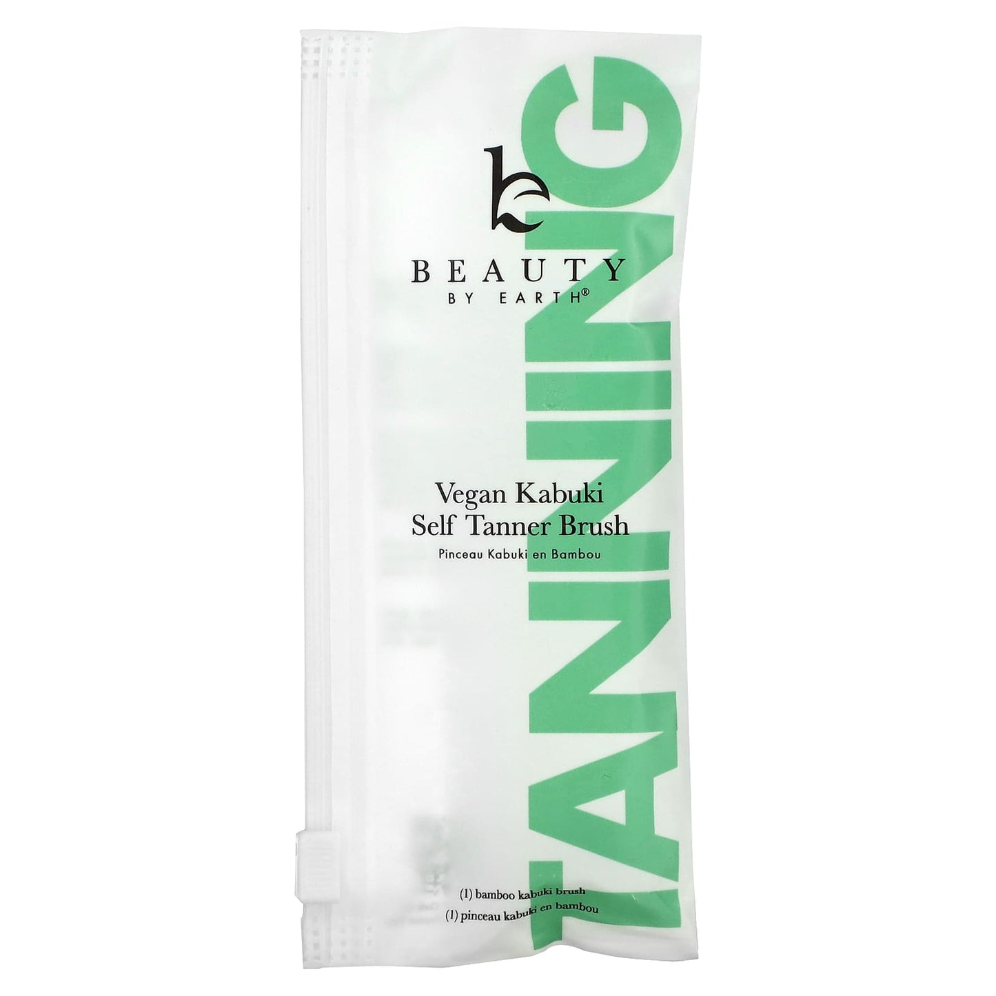Even Self Tanner Brush by Beauty By Earth - Vegan Bamboo Kabuki Brush - Image 2