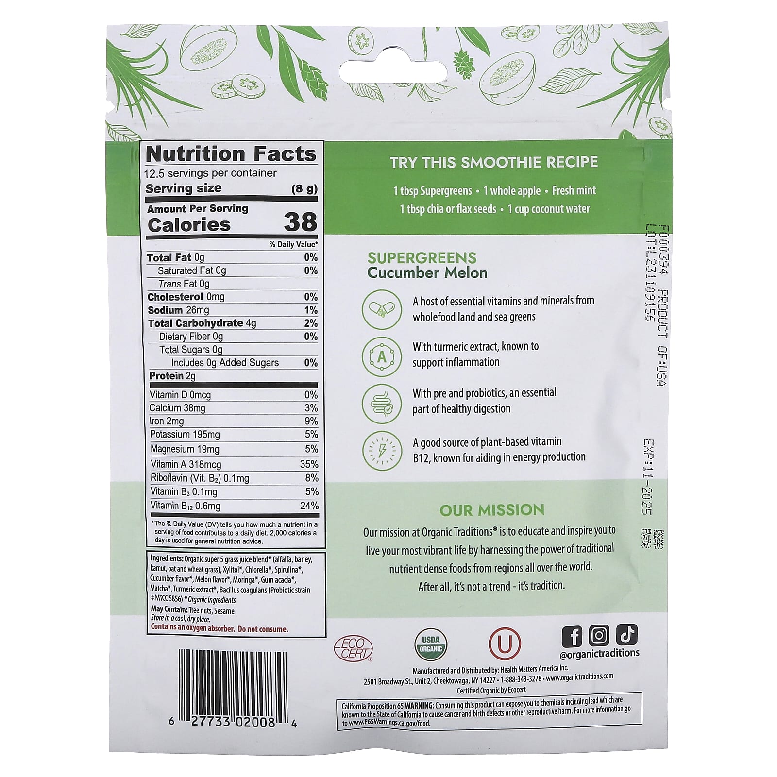 Organic Traditions, Supergreens, Cucumber Melon , 3.5 oz (100 g) - Image 2