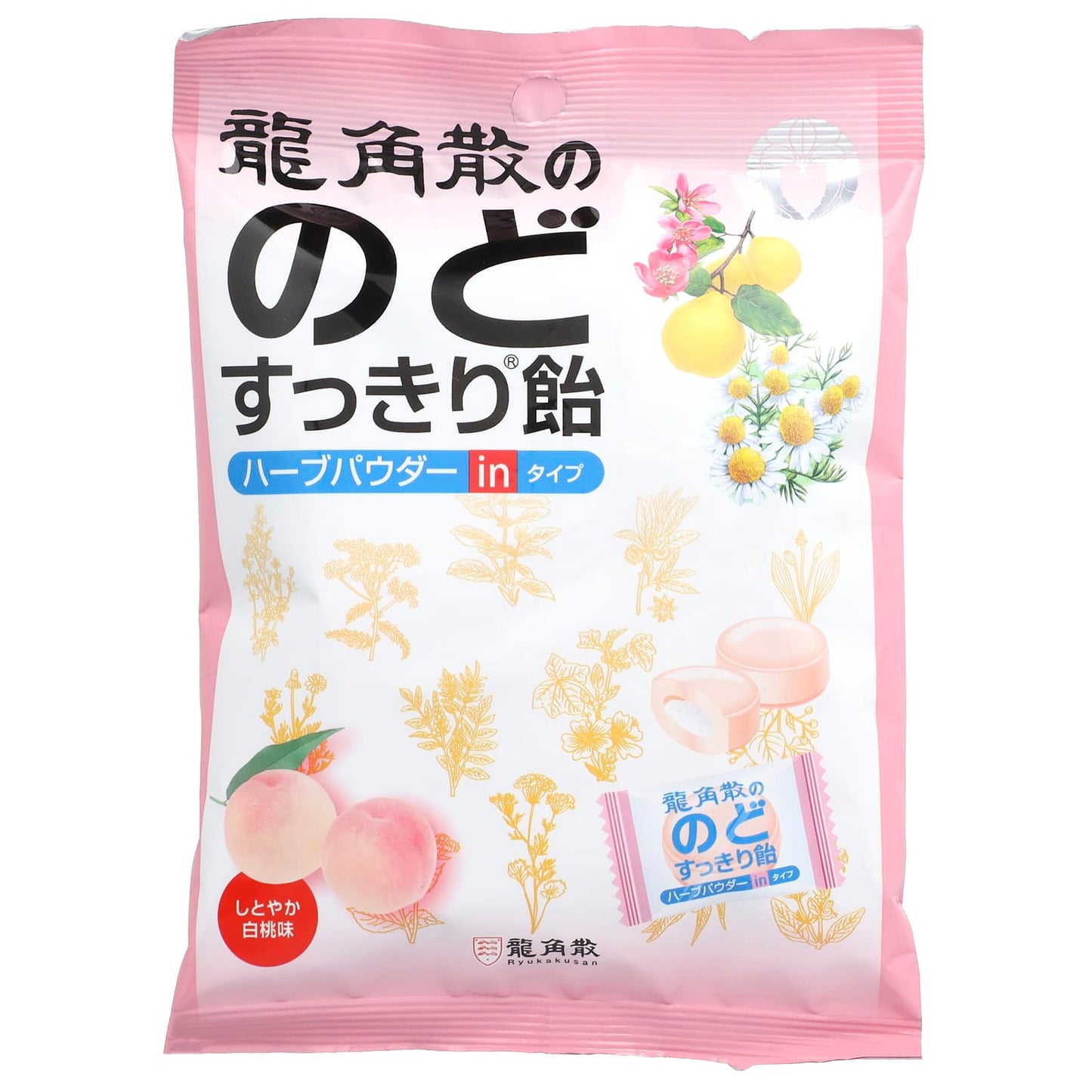 Ryukakusan, Throat Refreshing Herbal Drops, White Peach, 22 Drops, 2.8 oz (80 g) - Image 1