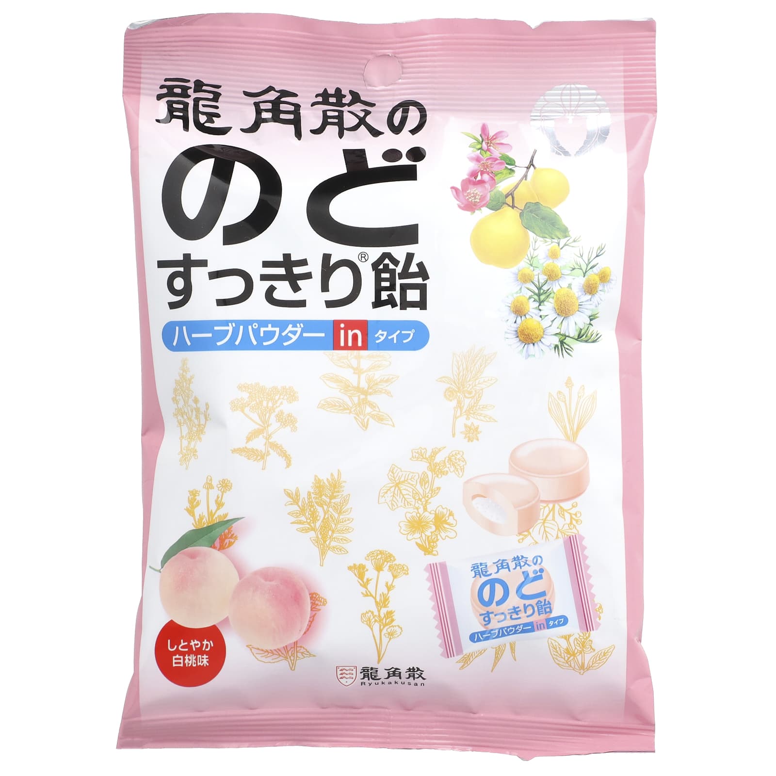Ryukakusan, Throat Refreshing Herbal Drops, White Peach, 22 Drops, 2.8 oz (80 g) - Image 1