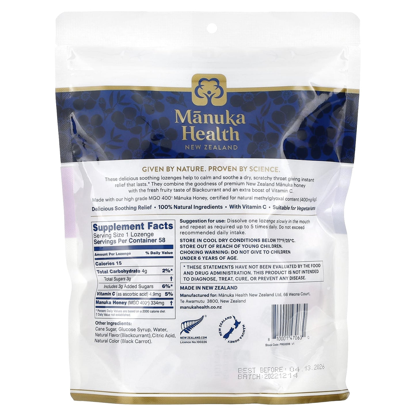 Manuka Health, Manuka Honey Lozenges, Natural Blackcurrant, MGO 400+, 58 Lozenges - Image 2
