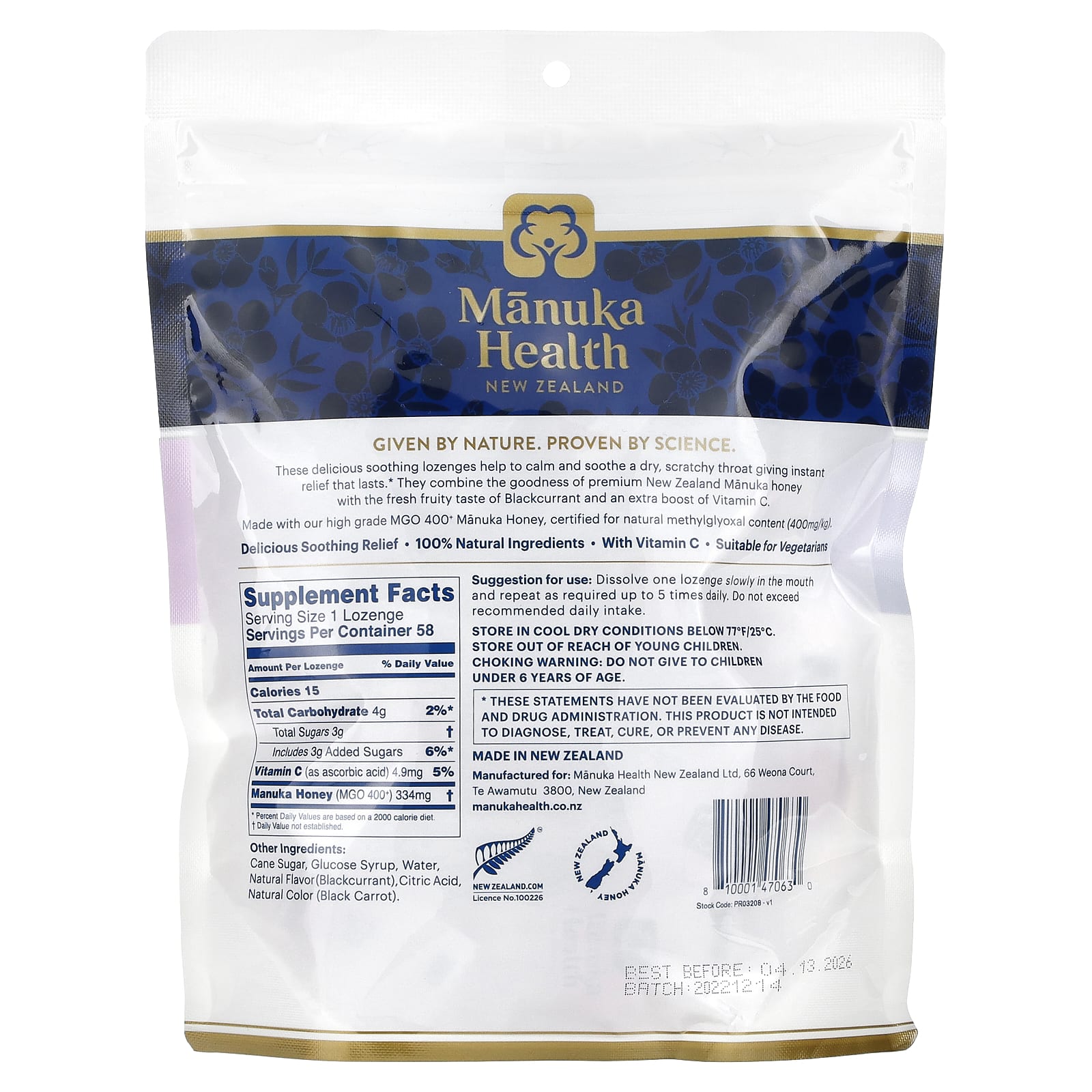 Manuka Health, Manuka Honey Lozenges, Natural Blackcurrant, MGO 400+, 58 Lozenges - Image 2