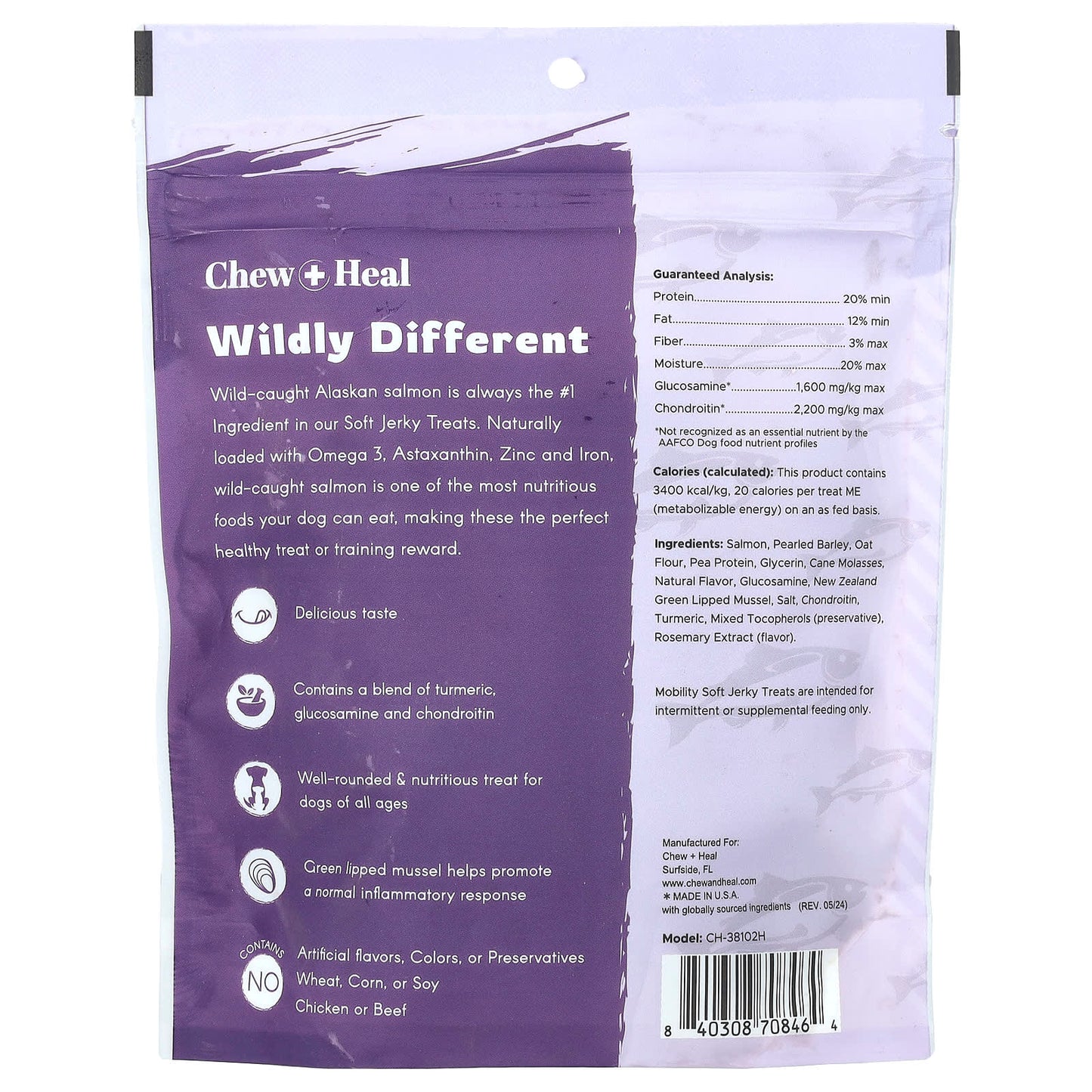 Wild-Caught Salmon Jerky Treats for Joint Mobility in Dogs - Image 2