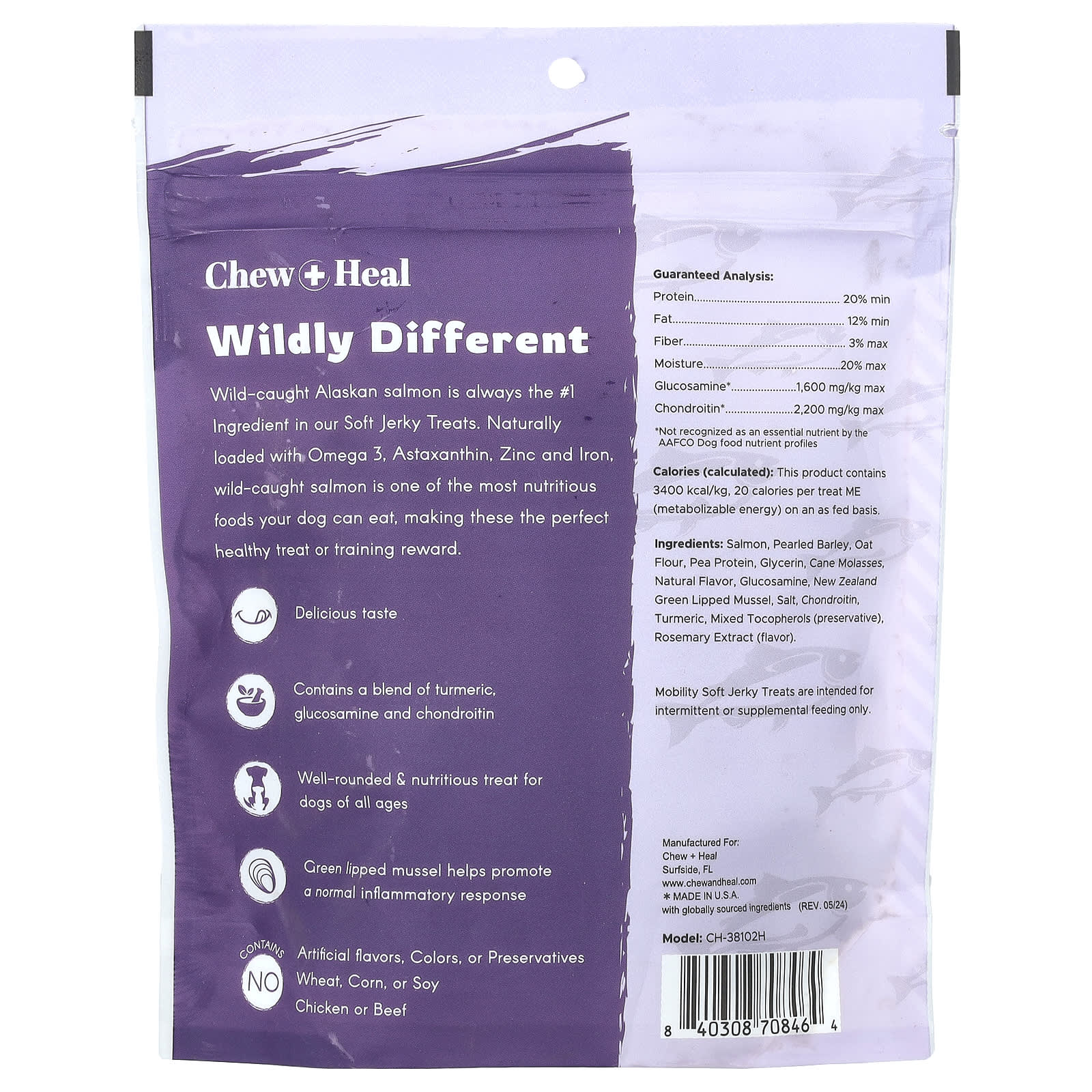 Wild-Caught Salmon Jerky Treats for Joint Mobility in Dogs - Image 2
