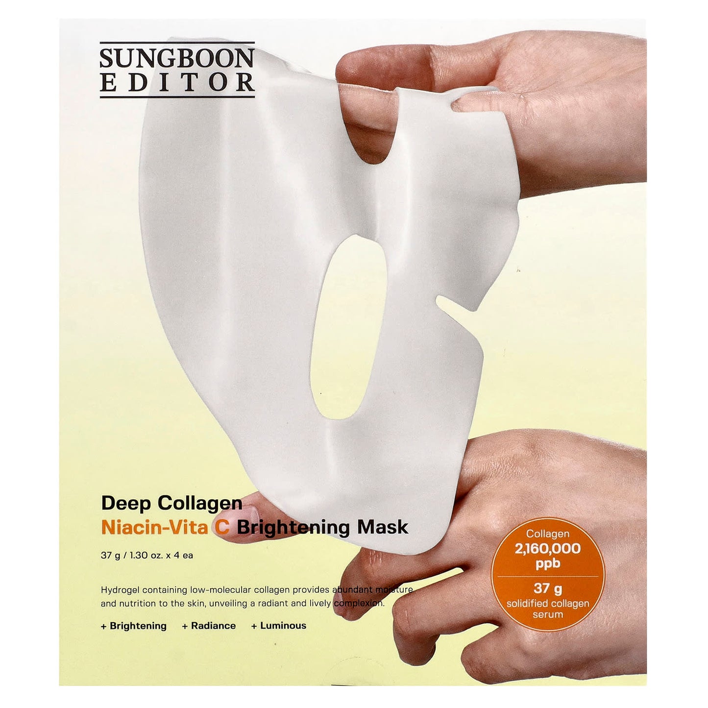 Sungboon Editor, Deep Collagen Niacin-Vita C Brightening Beauty Mask , 4 Sheets, 1.3 oz (37 g) Each - Image 2