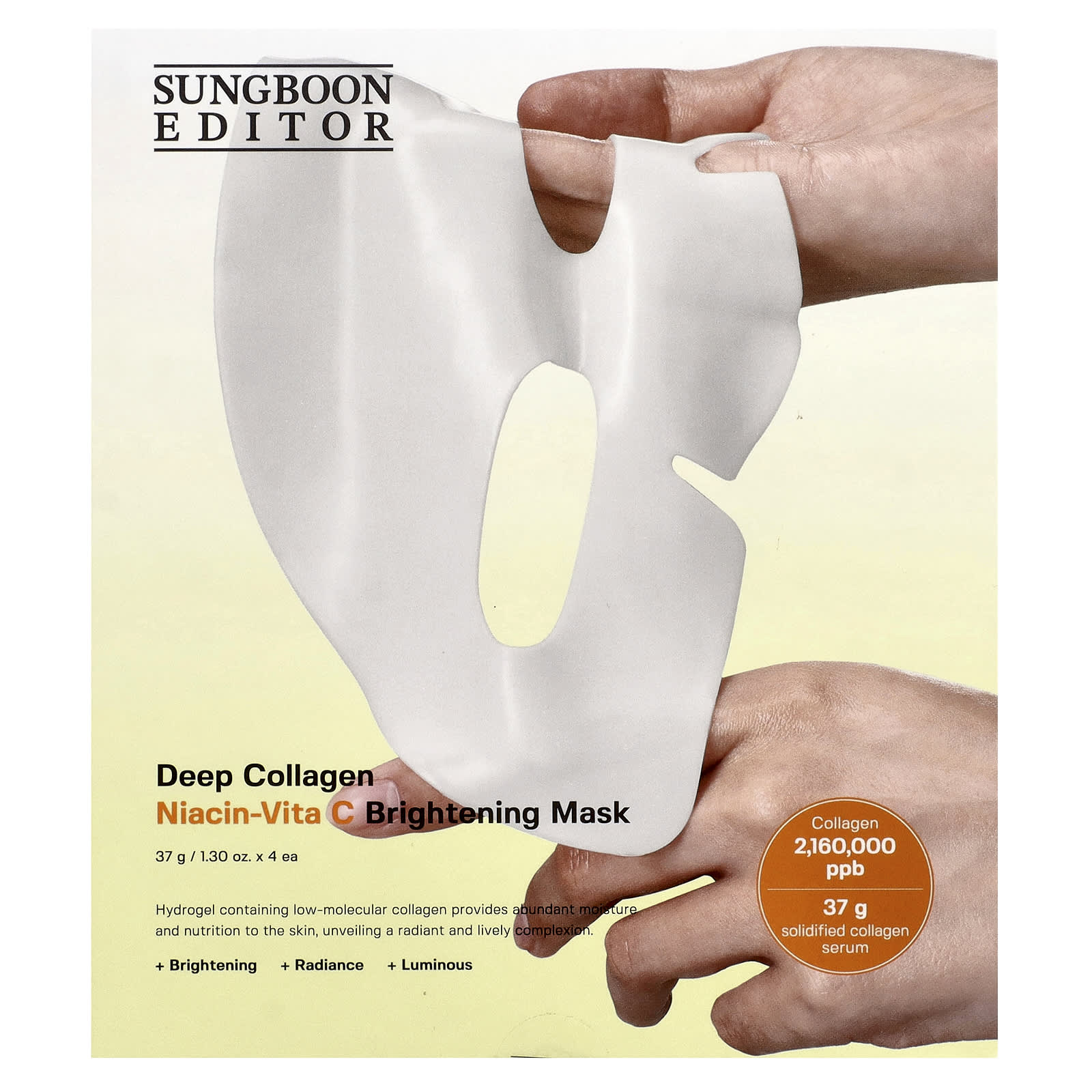 Sungboon Editor, Deep Collagen Niacin-Vita C Brightening Beauty Mask , 4 Sheets, 1.3 oz (37 g) Each - Image 2