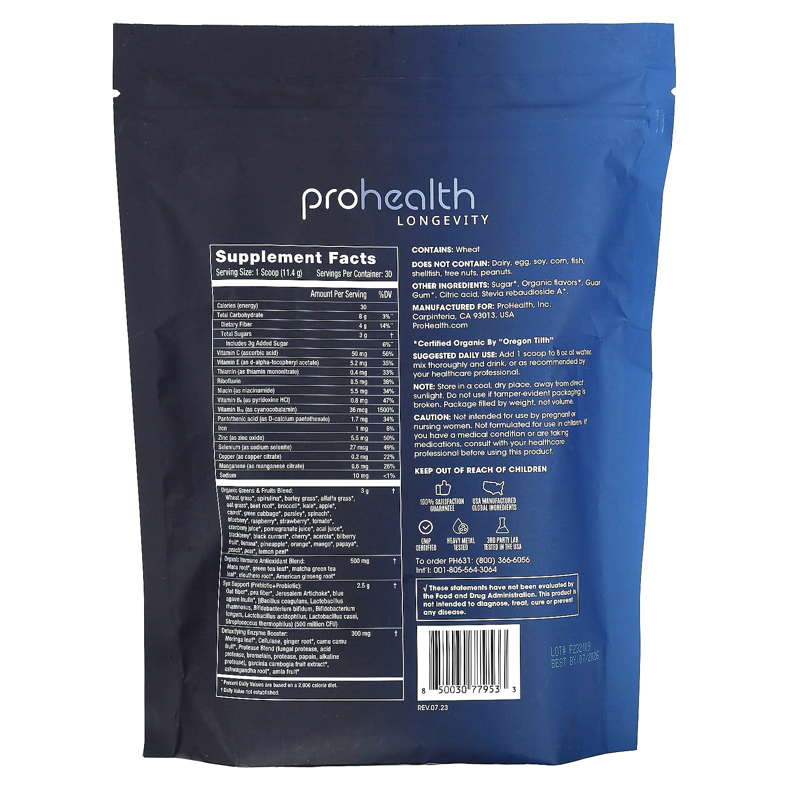 ProHealth Longevity, Longevity Greens +, Apple Banana, 12.06 oz (342 g) - Image 2