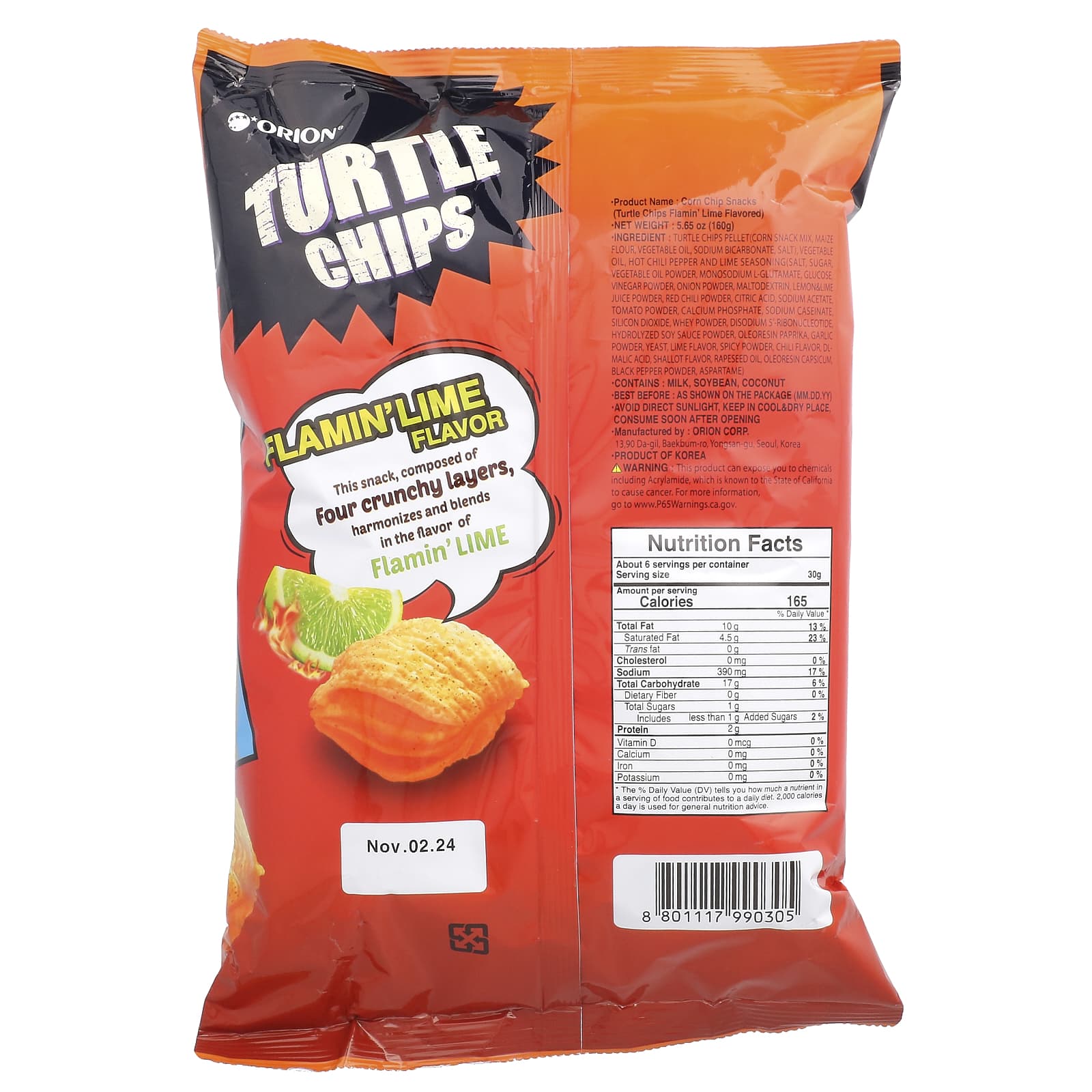 Orion, Turtle Chips, Flamin' Lime, 5.64 oz (160 g) - Image 2