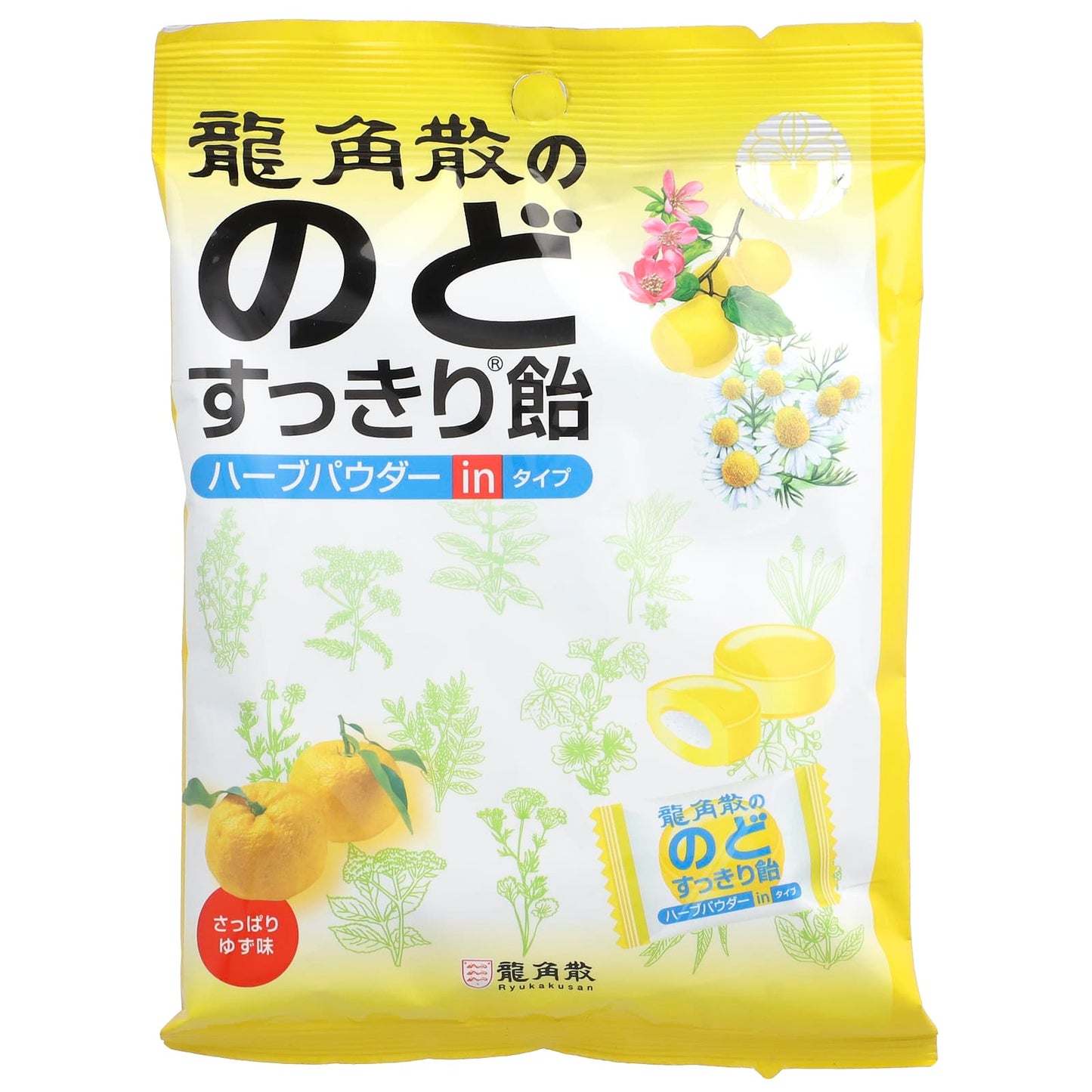 Ryukakusan, Throat Refreshing Herbal Drops, Yuzu, 22 Drops, 2.8 oz (80 g) - Image 1