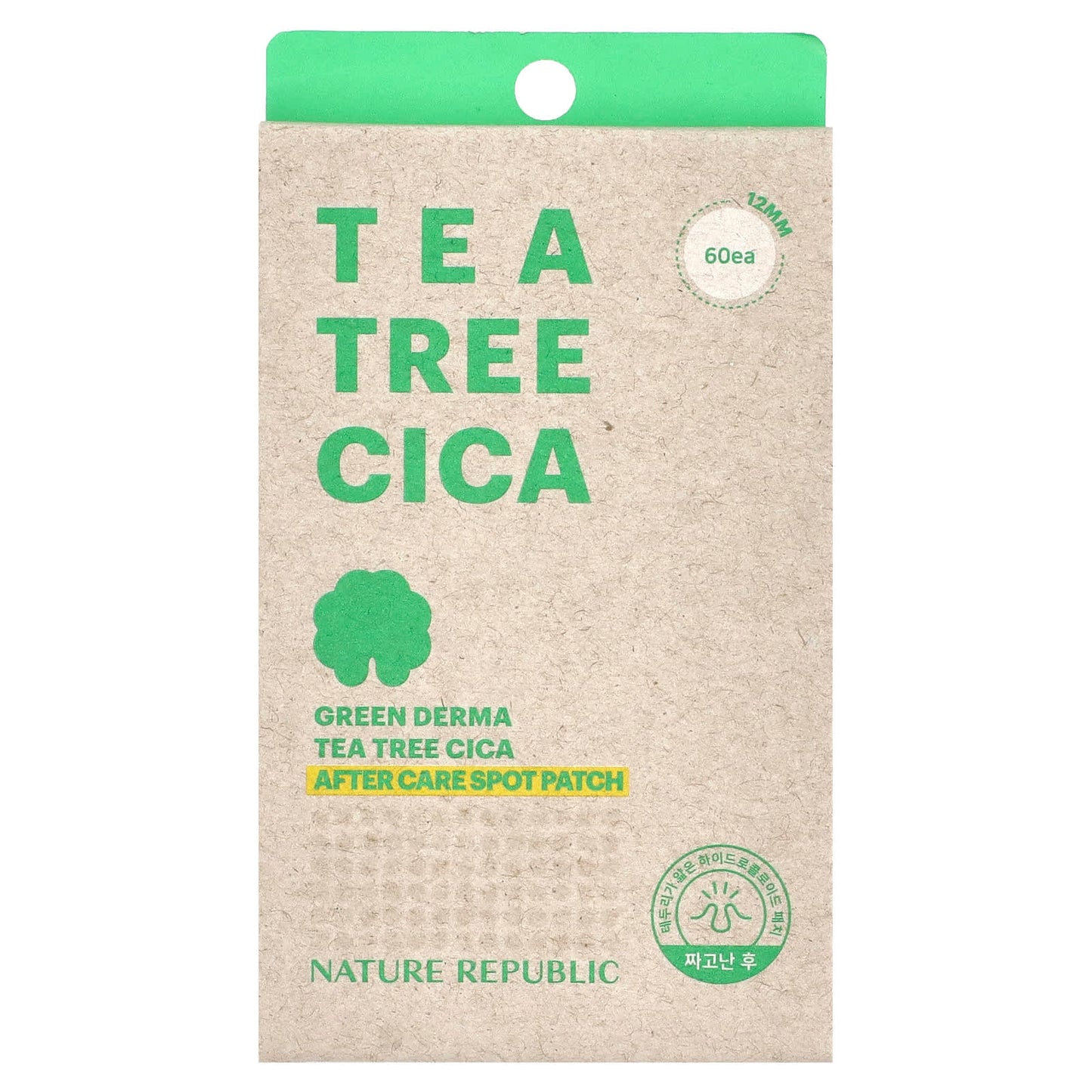 Nature Republic, Green Derma Tea Tree Cica, After Care Spot Patch, 60 Count - Image 1