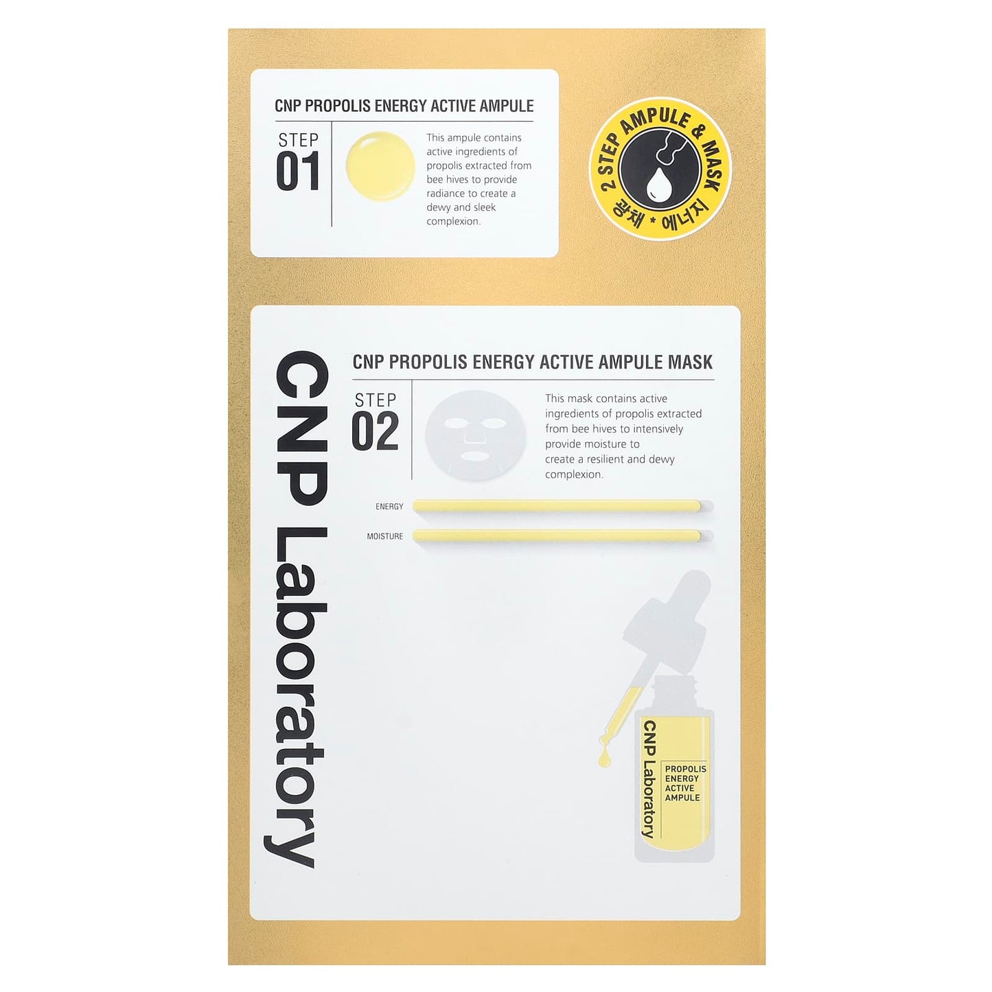 CNP Propolis Energy Ampule & Mask Set for Radiant, Dewy Skin - Image 2