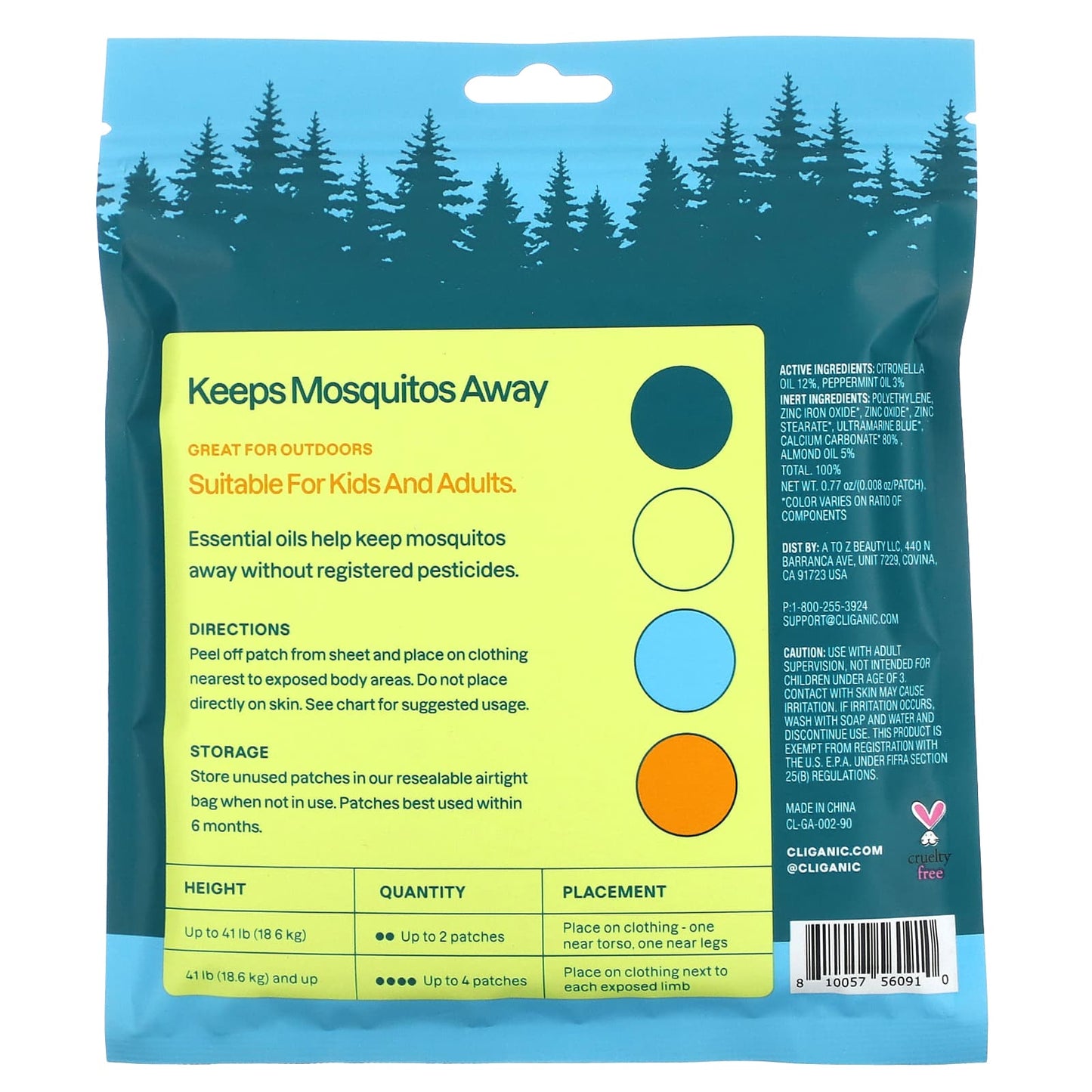 Mosquito Repellent Solid Color Patches by Cliganic - 180 Patches - Image 2