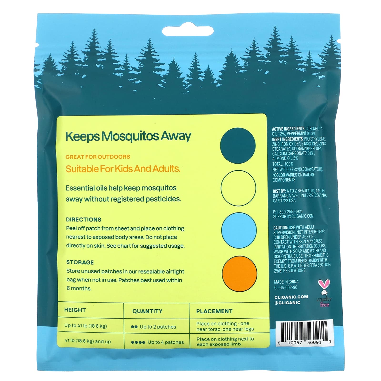 Mosquito Repellent Solid Color Patches by Cliganic - 180 Patches - Image 2