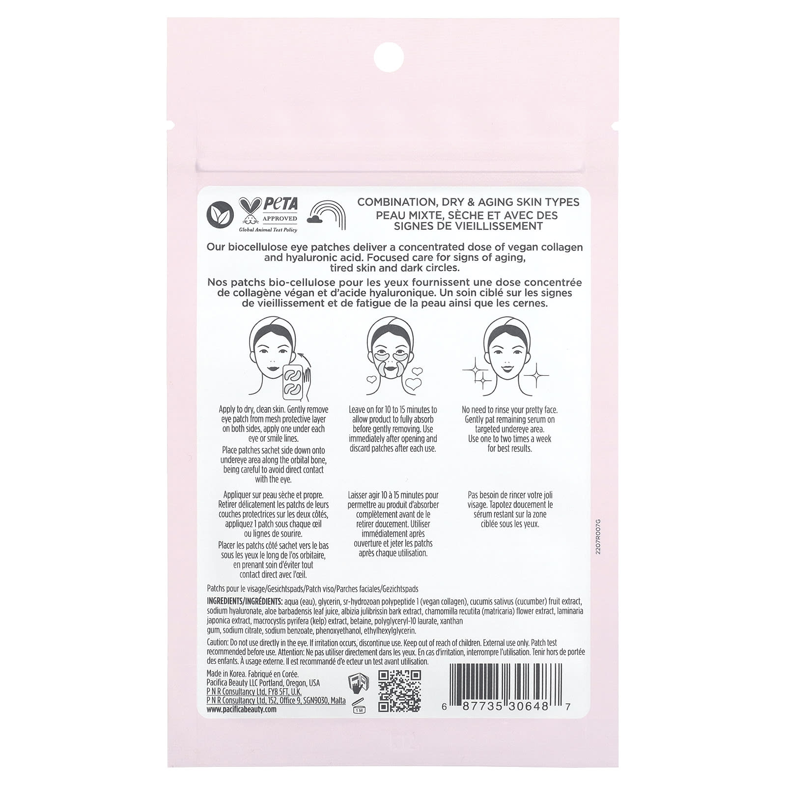 Pacifica, Vegan Collagen, Hydro-Treatment Undereye & Smile Lines, 4 Patches, 0.33 fl oz (10 ml) - Image 2