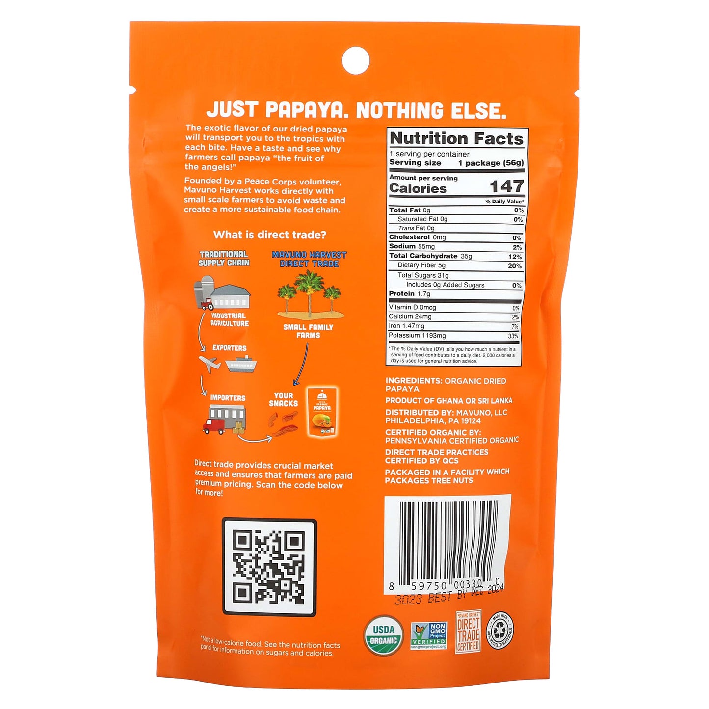 Mavuno Harvest, Organic Dried Papaya, 2 oz (56 g) - Image 2