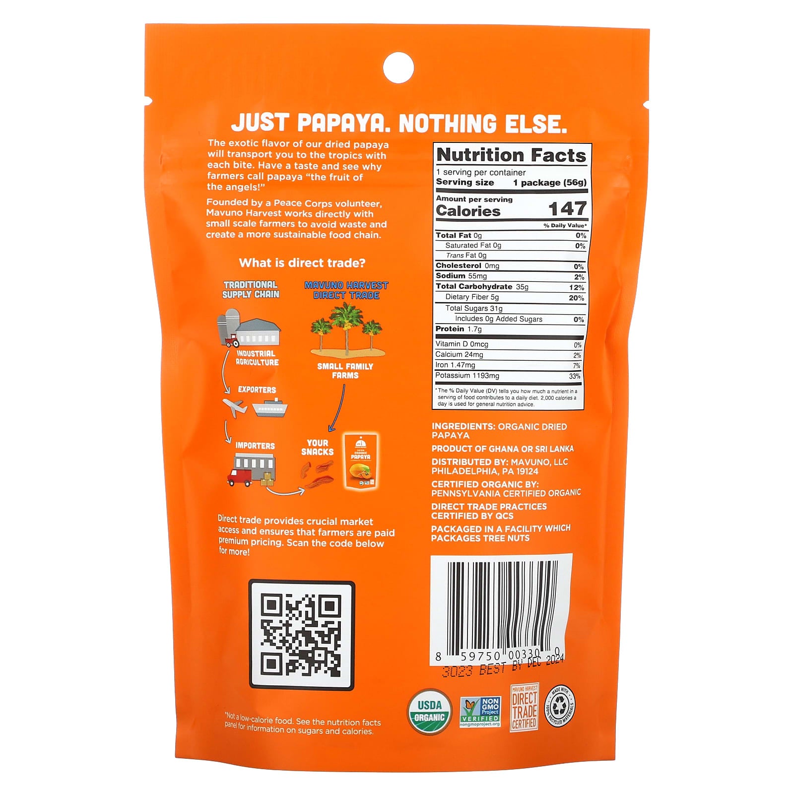 Mavuno Harvest, Organic Dried Papaya, 2 oz (56 g) - Image 2