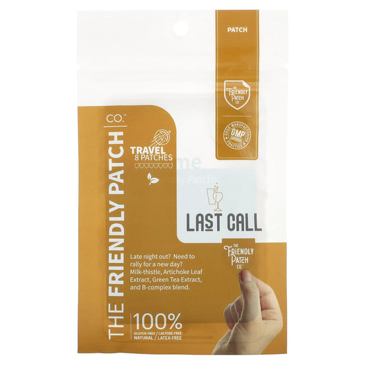 The Friendly Patch, Last Call Patch, 8 Patches - Image 1