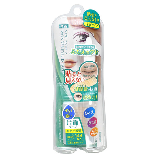 D-UP Wonder Eyelid Tape for Double Lids, 144 Ultra-Thin Tapes - Image 1