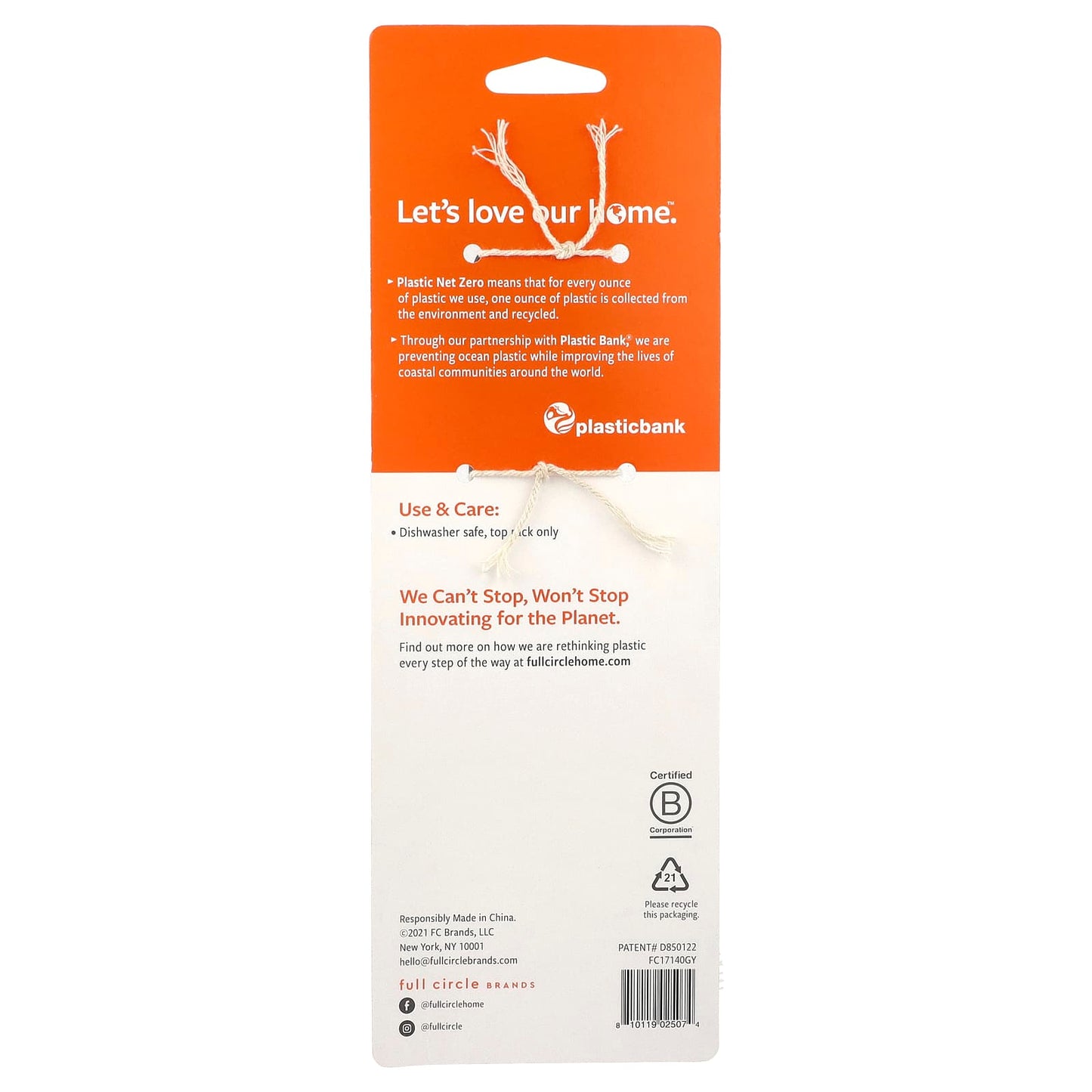 Full Circle Little Sipper Drinkware Cleaning Set, 4 Brushes - Image 2