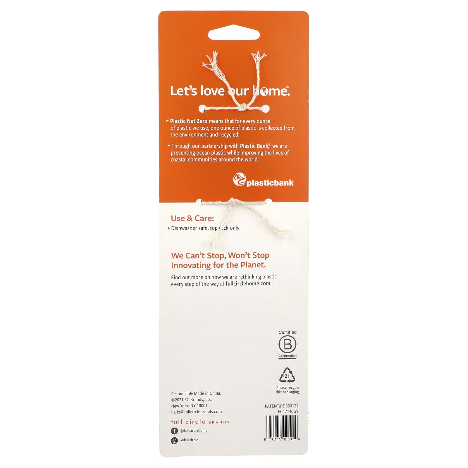 Full Circle Little Sipper Drinkware Cleaning Set, 4 Brushes - Image 2