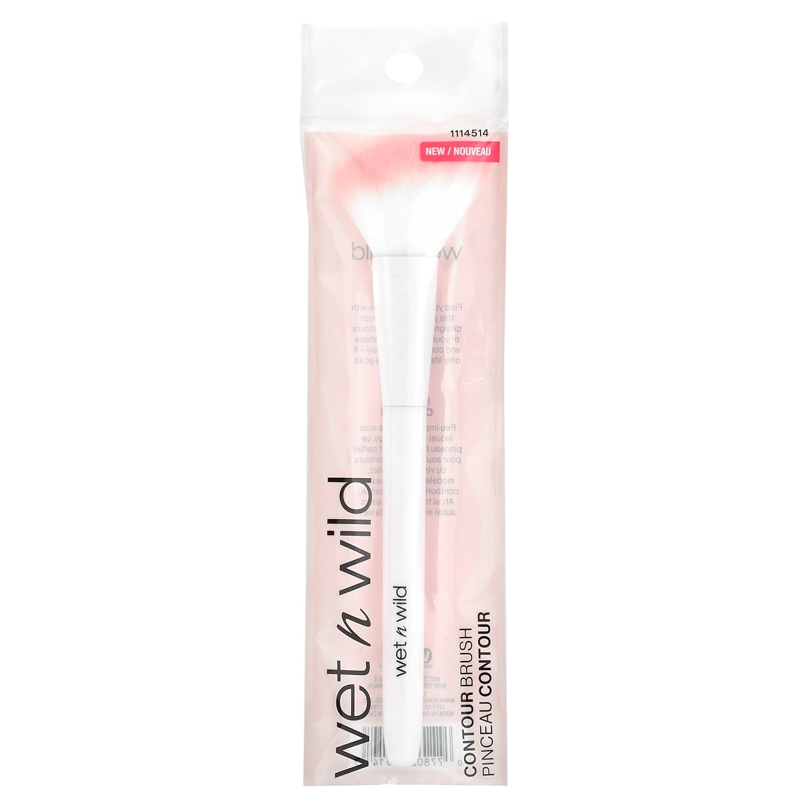 wet n wild, Contour Brush, 1 Brush - Image 2