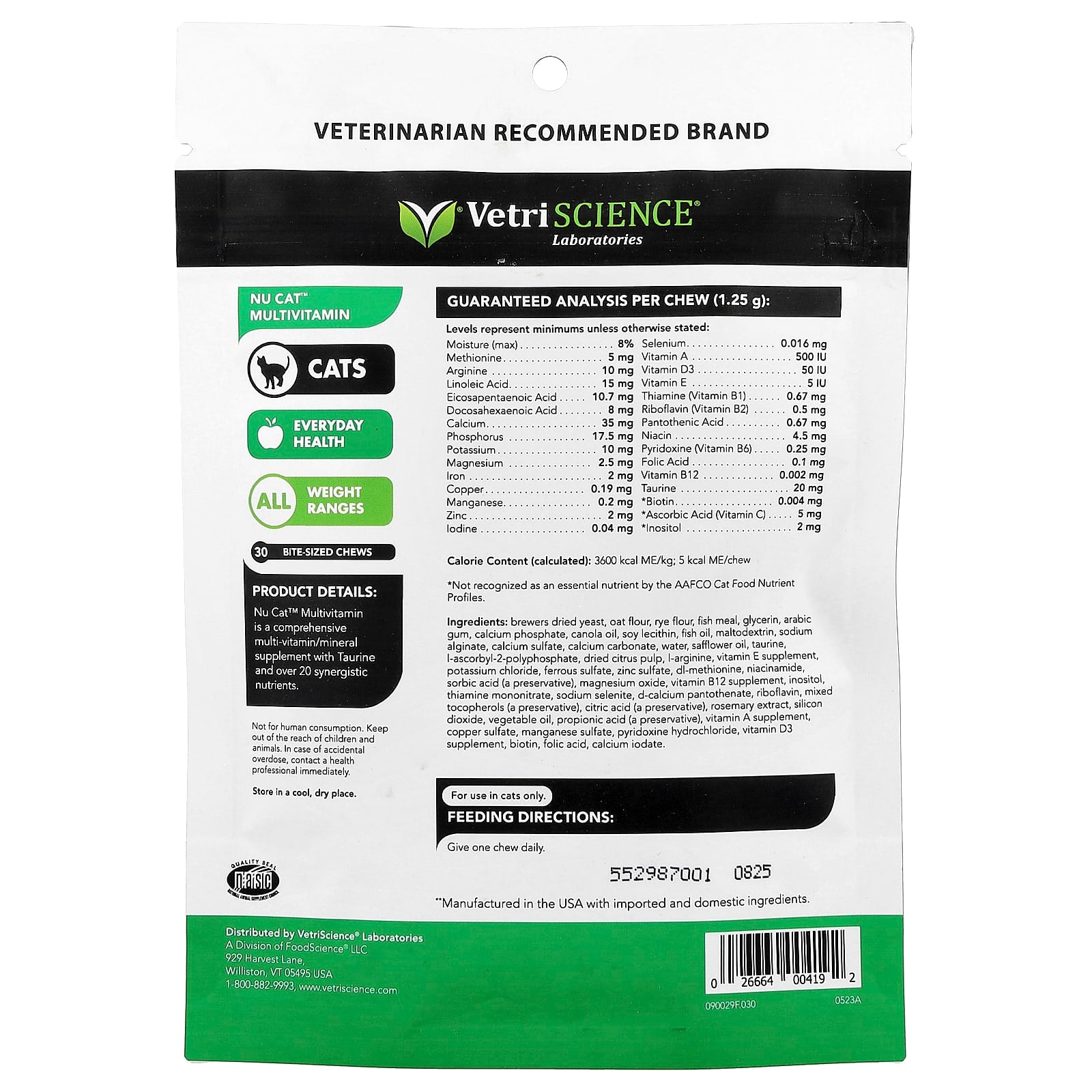 Vetriscience, Nu Cat™ Multivitamin, For Cats, 30 Bite-Sized Chews, 1.32 oz (37.5 g)