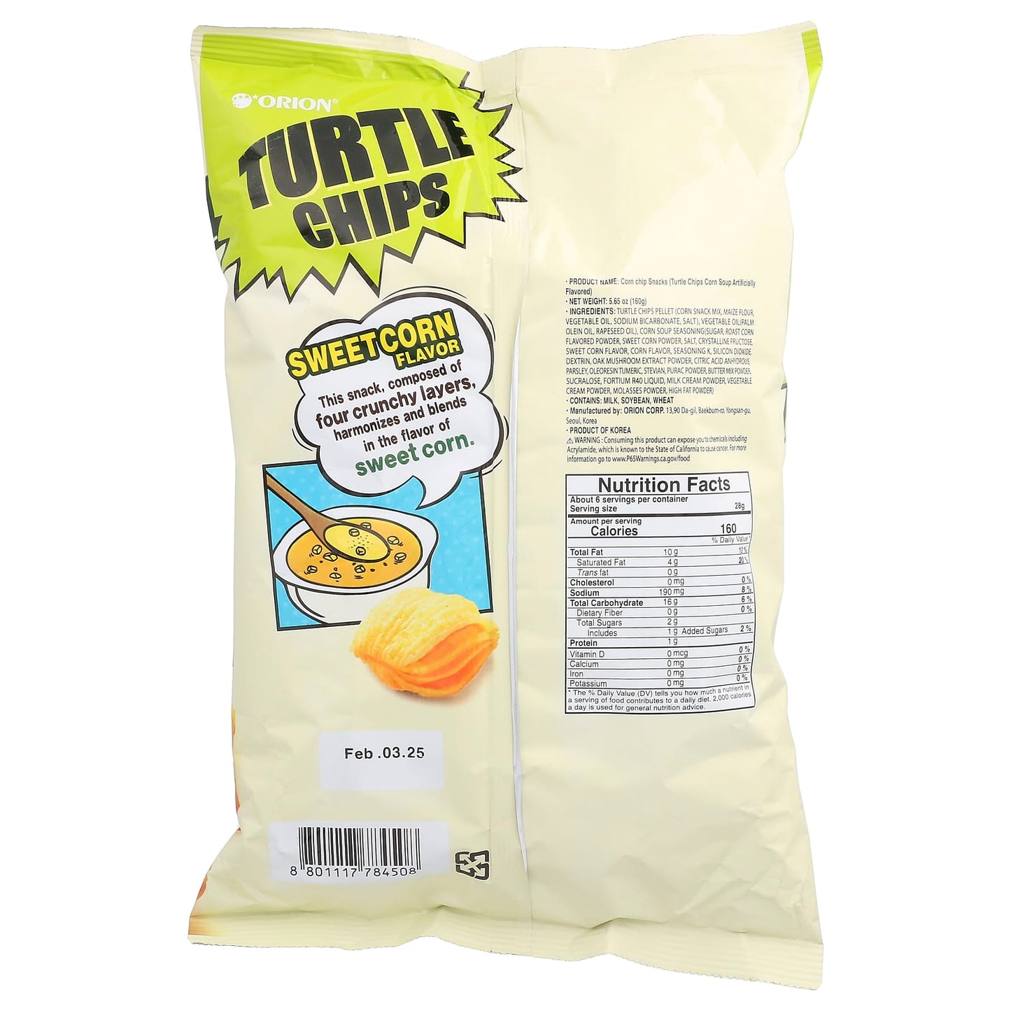 Orion, Turtle Chips, Sweet Corn, 5.65 oz (160 g) - Image 2