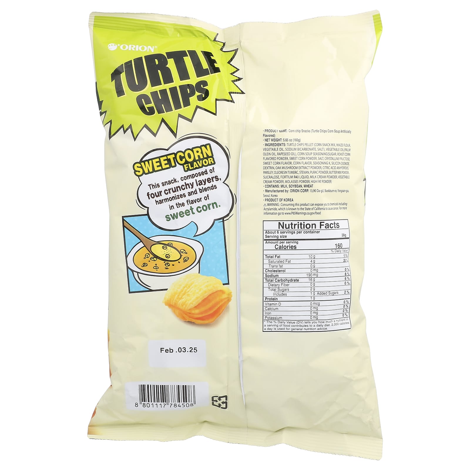 Orion, Turtle Chips, Sweet Corn, 5.65 oz (160 g) - Image 2