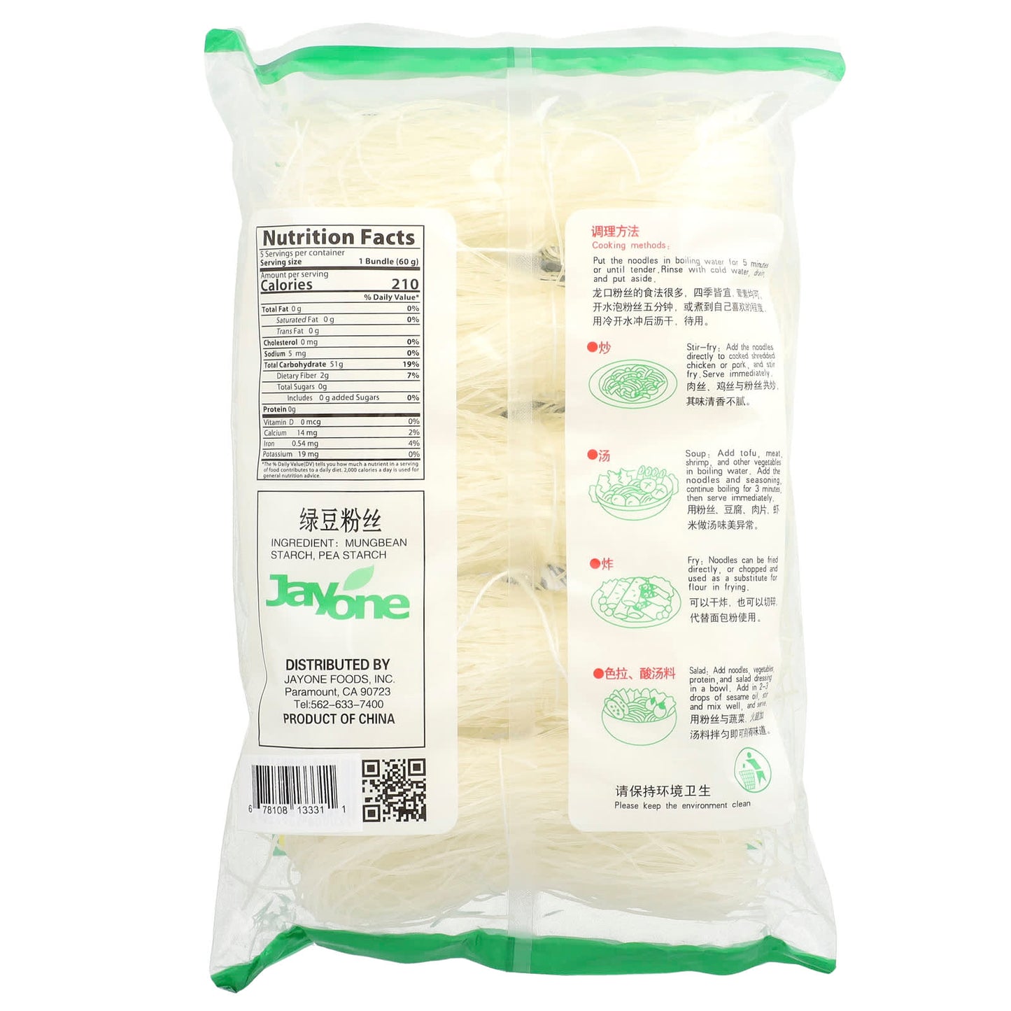 Jayone Mungbean Noodles - Healthy, Versatile, & Delicious - Image 2