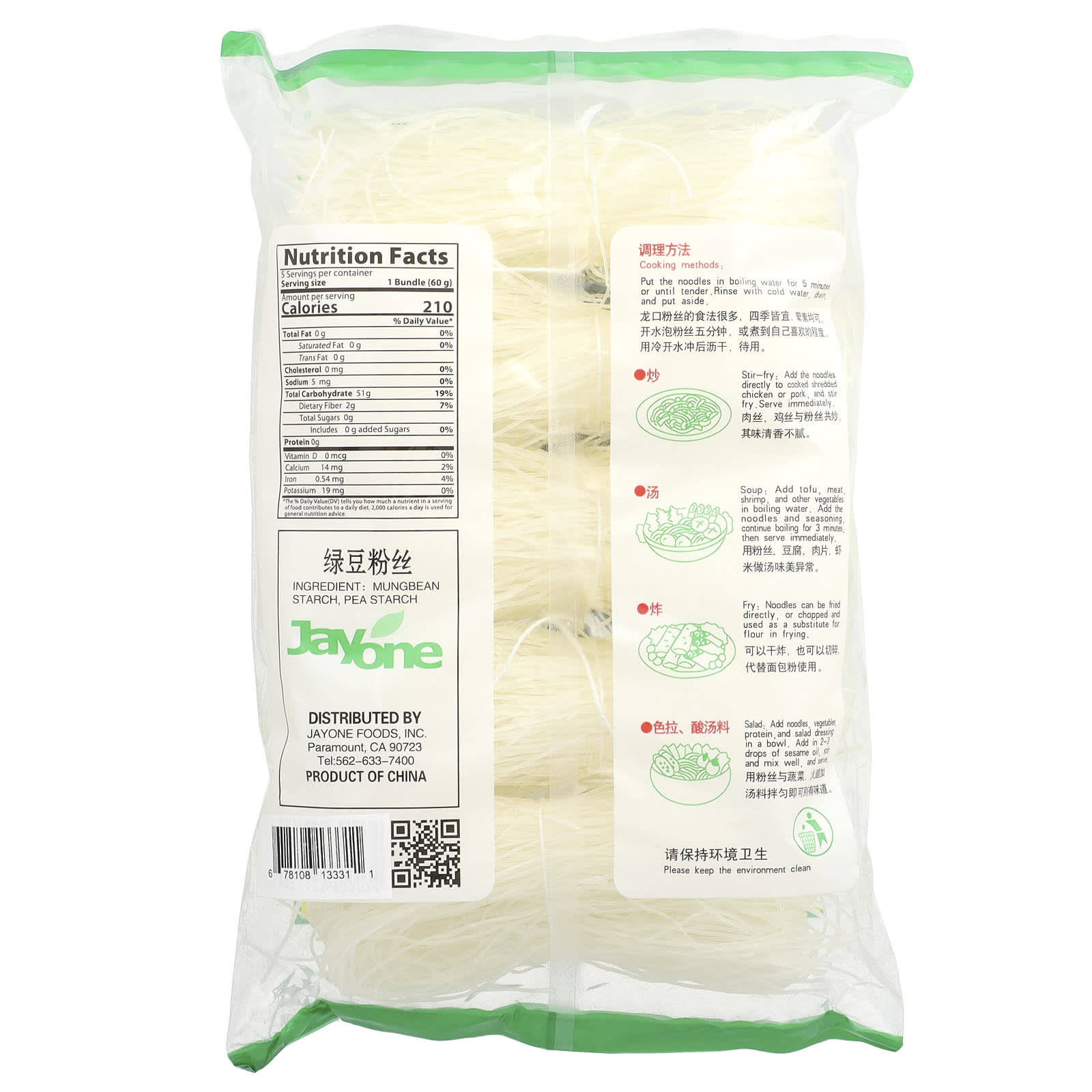 Jayone Mungbean Noodles - Healthy, Versatile, & Delicious - Image 2