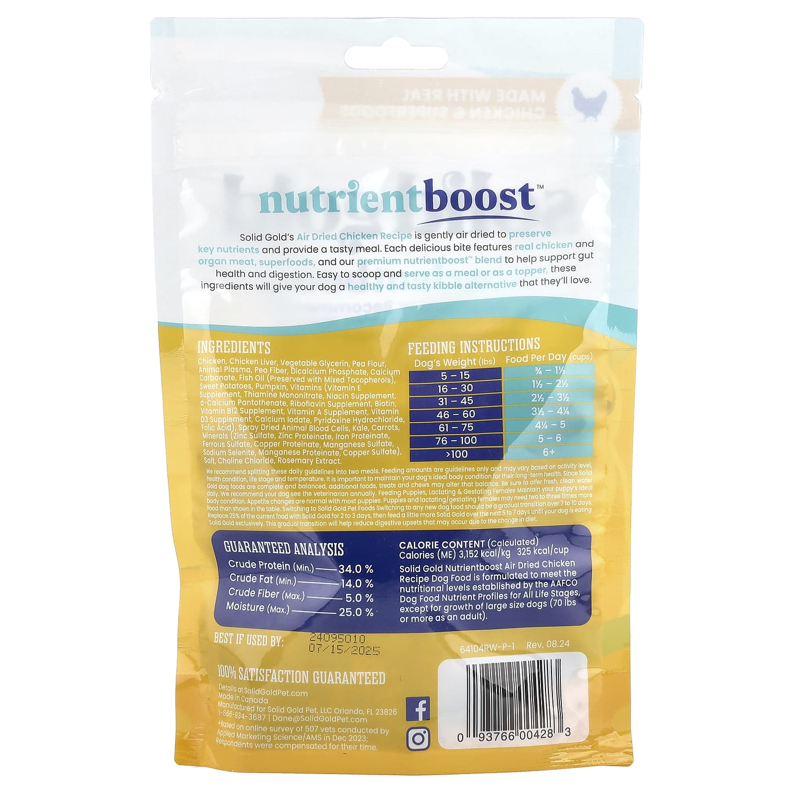 Solid Gold, Air Dried Meal or Topper, For Dogs, Chicken Recipe, 4 oz (113 g) - Image 2