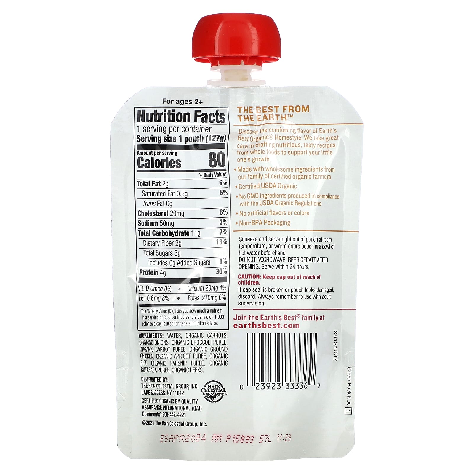 Organic Chicken Casserole for Toddlers, Earth's Best, 4.5 oz - Image 2