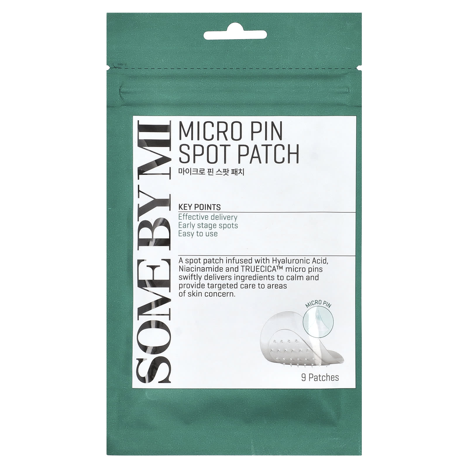 SOME BY MI, Micro Pin Spot Patch, 9 Patches - Image 1