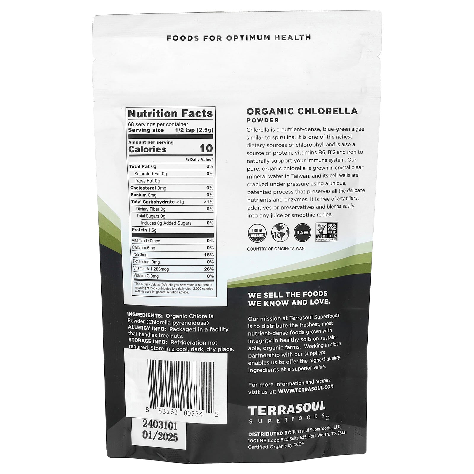 Terrasoul Superfoods, Chlorella Powder, 6 oz (170 g) - Image 2