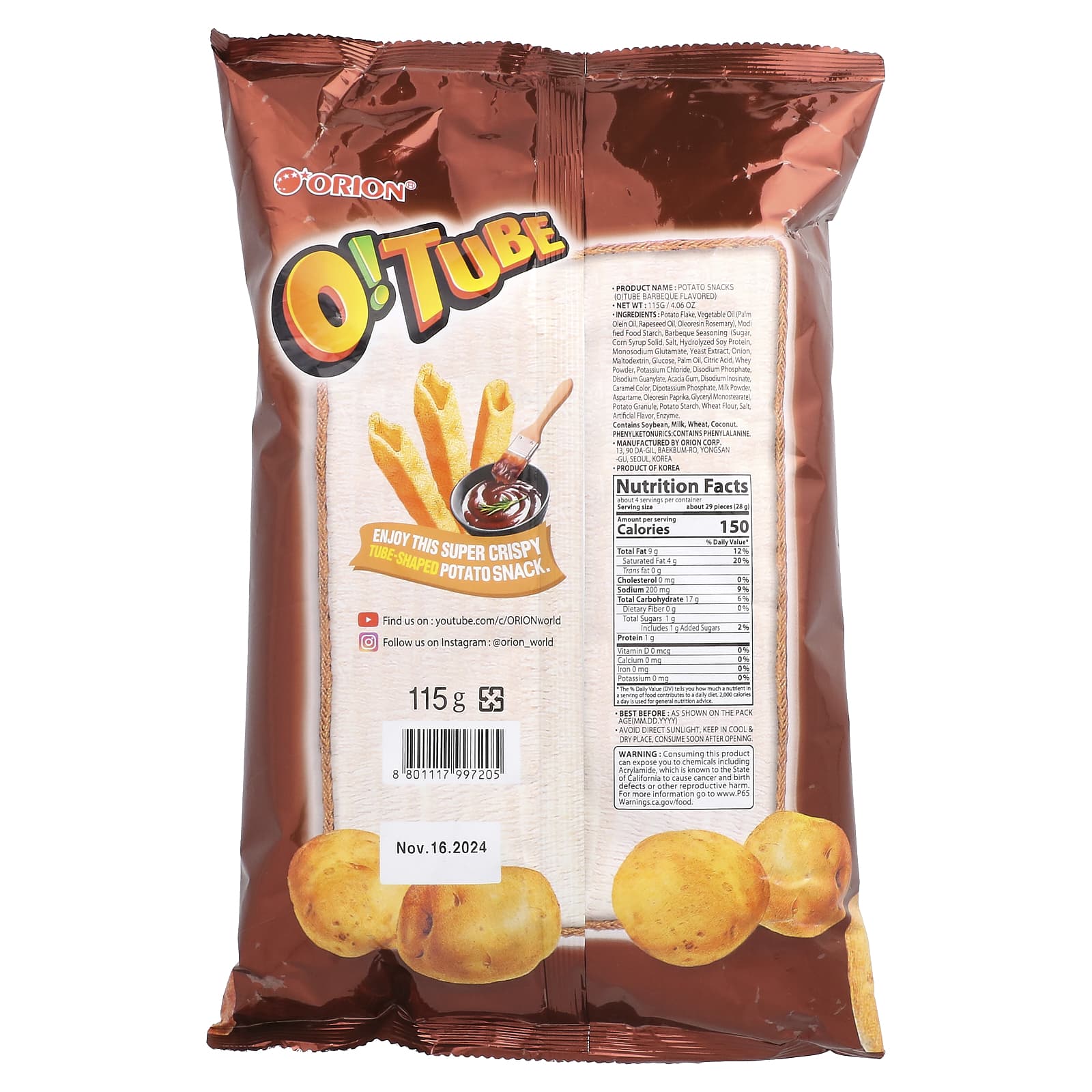 Orion, O! Tube, Potato Snacks, Barbeque, 4.06 oz (115 g) - Image 2
