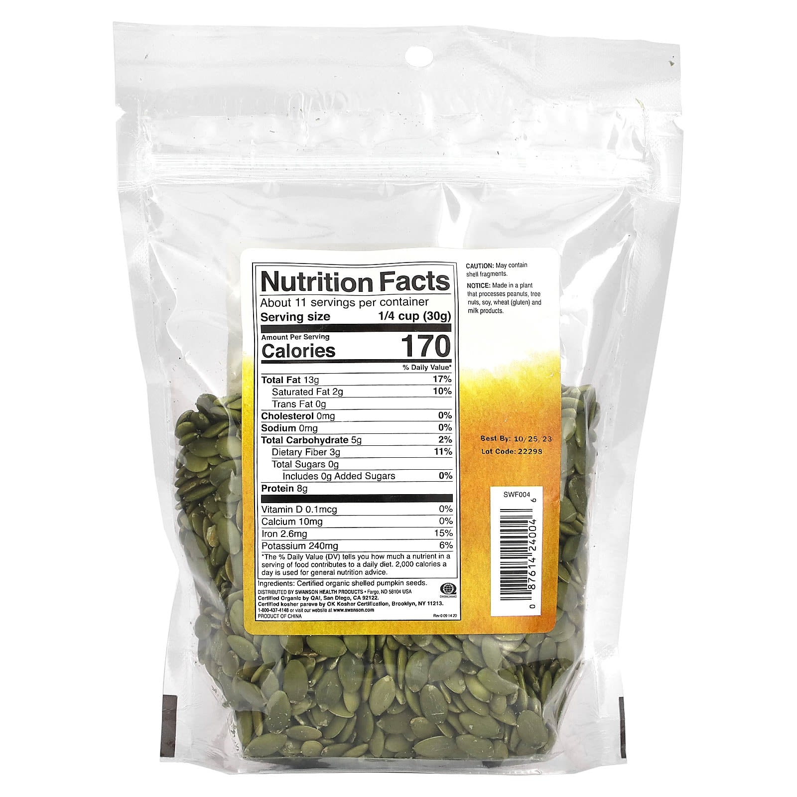 Swanson, Certified Organic Pumpkin Seeds, Raw Shelled, 12 oz (340 g) - Image 2