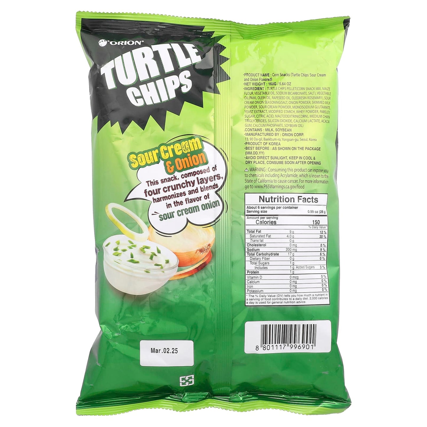 Orion, Turtle Chips, Sour Cream Onion, 5.64 oz (160 g) - Image 2