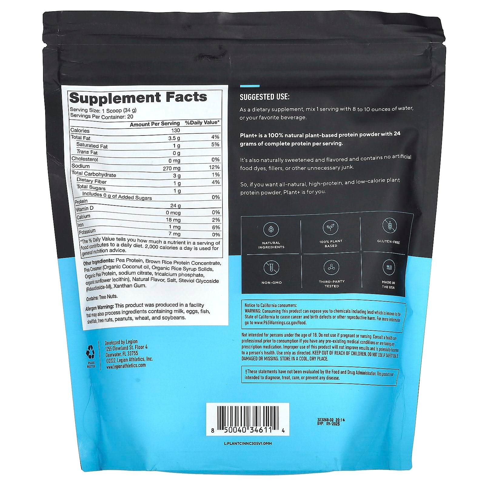 Legion Athletics, Plant+, Vegan Protein Powder, Cinnamon Cereal, 1.5 lbs (680 g) - Image 2