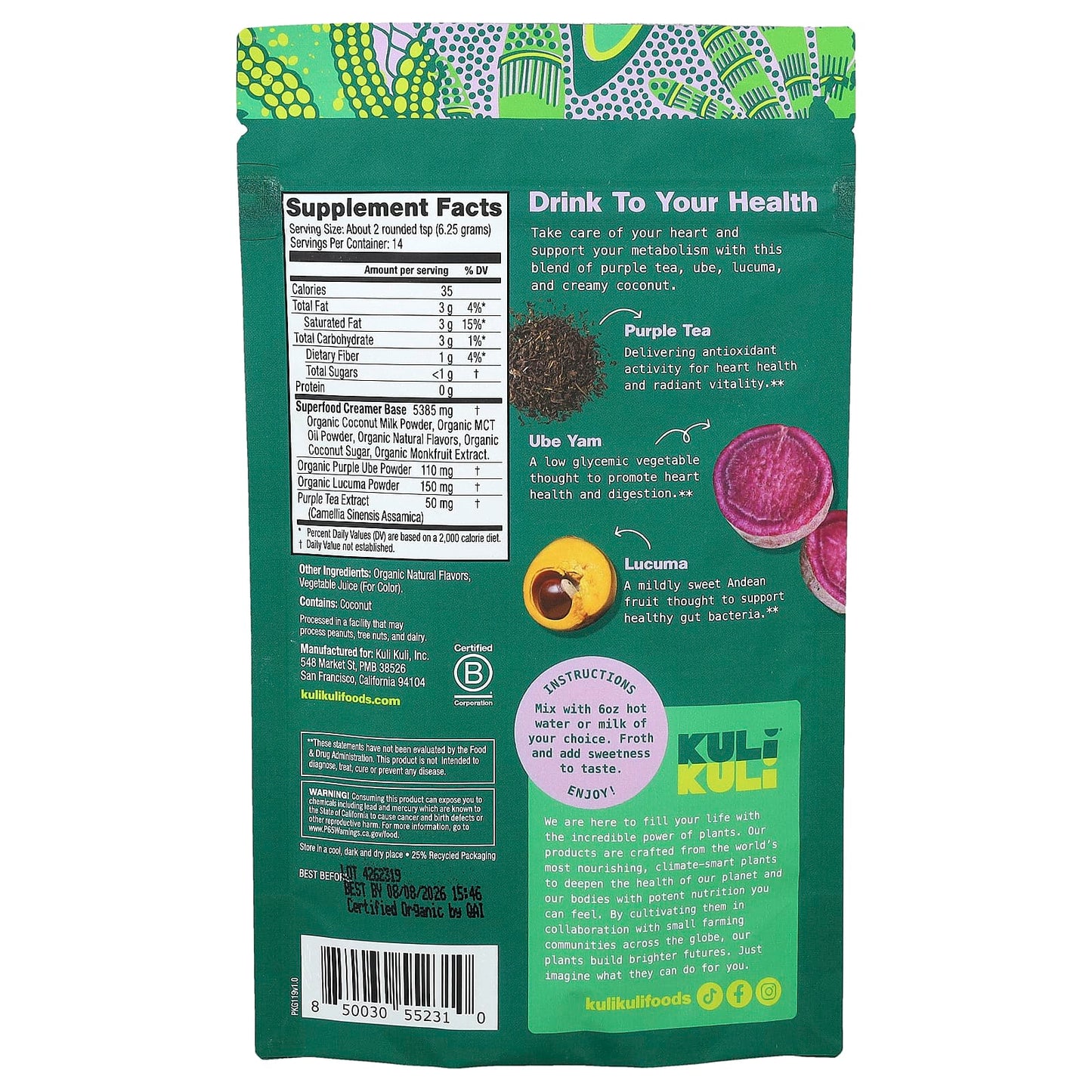 Kuli Kuli, Organic Superfood Latte, Ube Coconut, 3.10 oz (87.7 g)