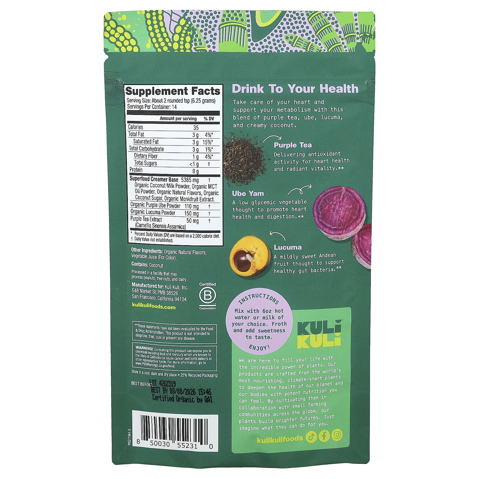 Kuli Kuli, Organic Superfood Latte, Ube Coconut, 3.10 oz (87.7 g)