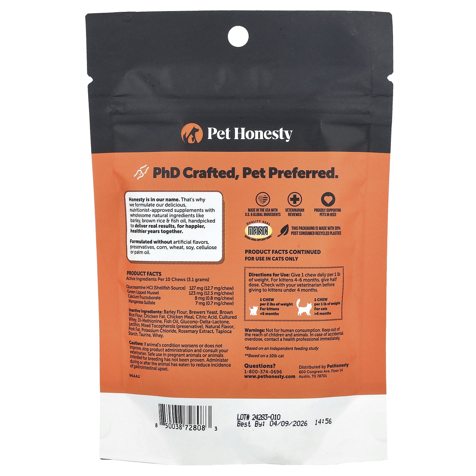Pet Honesty, Hip & Joint Health, For Cats, Chicken, 3.7 oz (100 g) - Image 2
