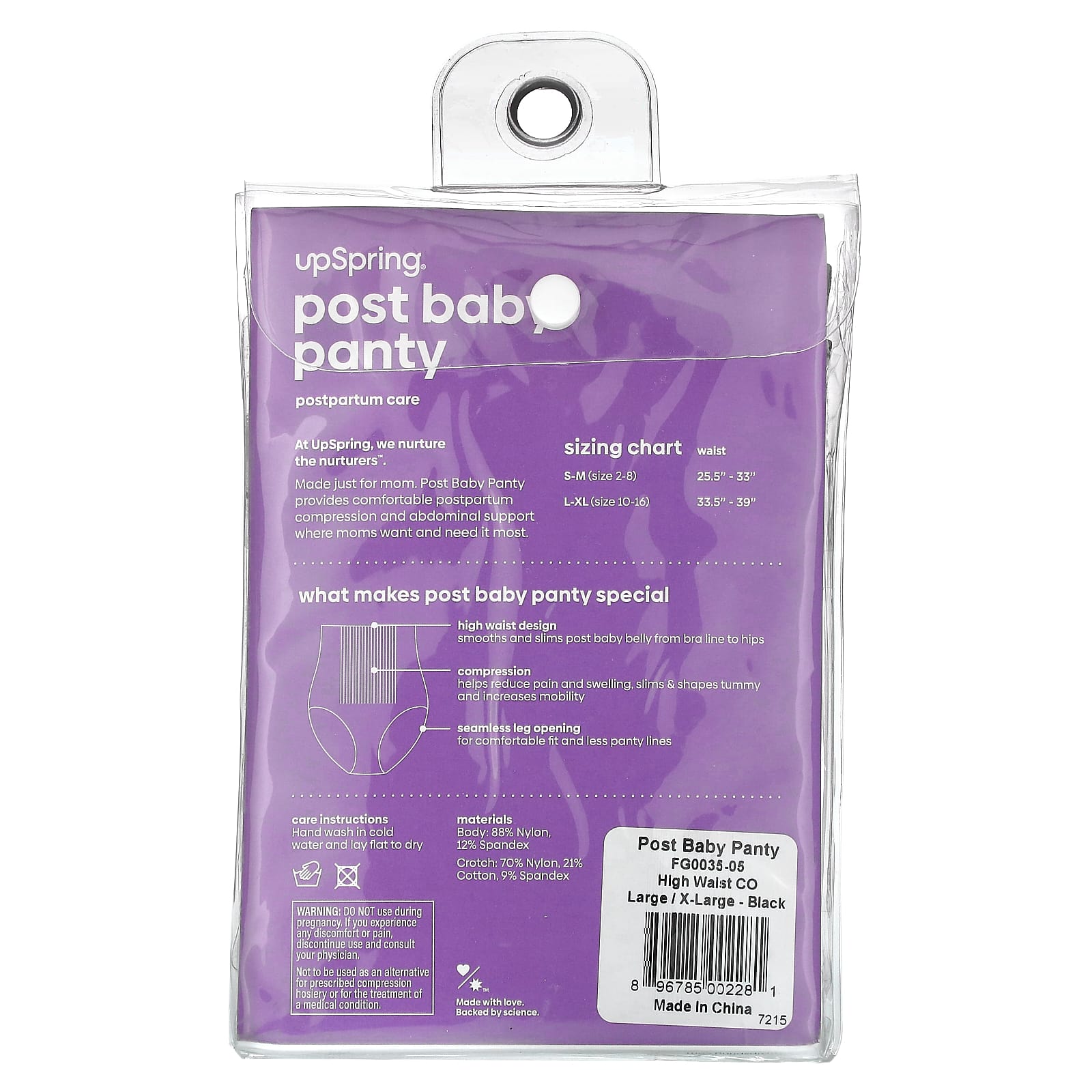 UpSpring, Post Baby Panty, Large/X-Large, Black, 1 Panty - Image 2