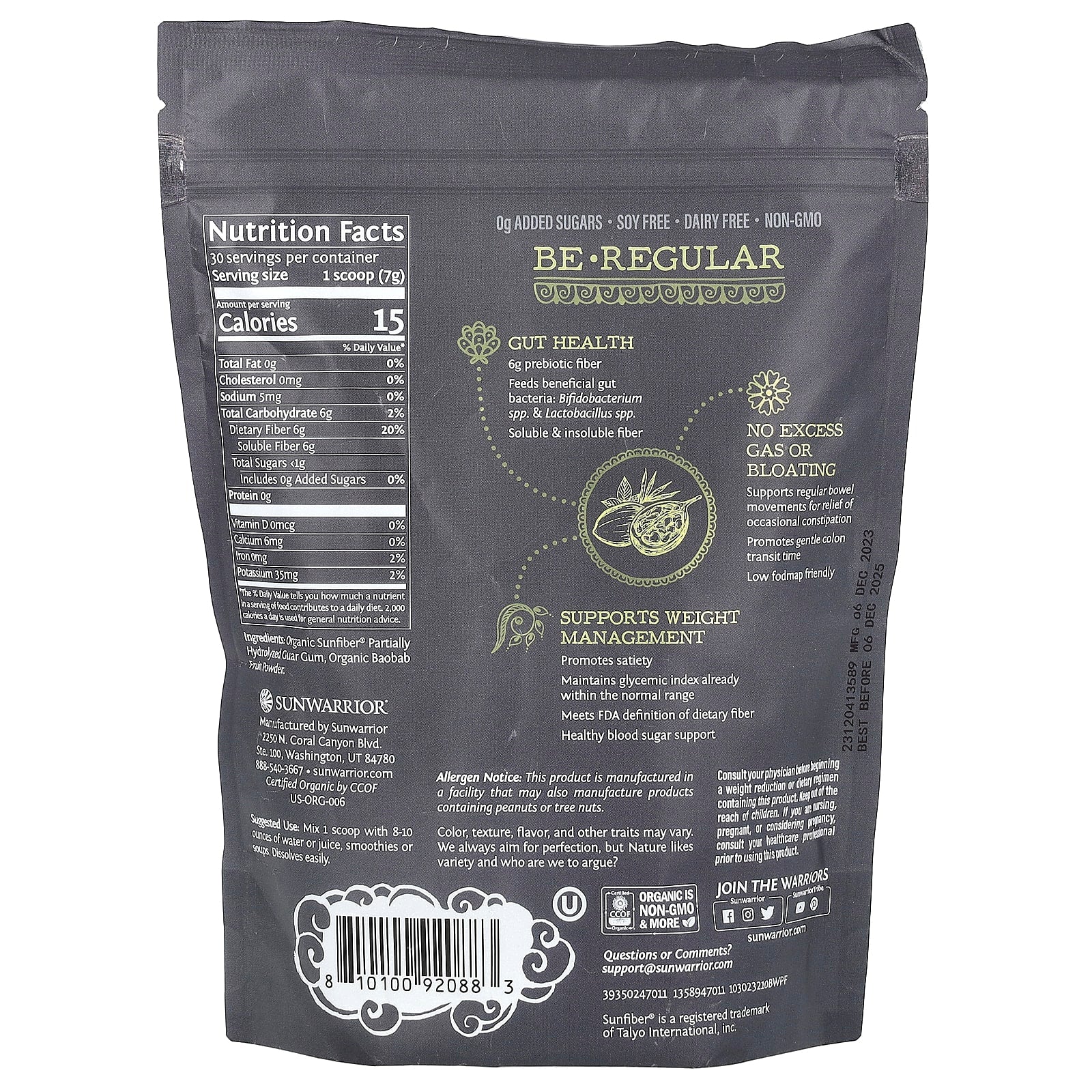 Sunwarrior, Organic Prebiotic Fiber, 7.4 oz (210 g) - Image 2