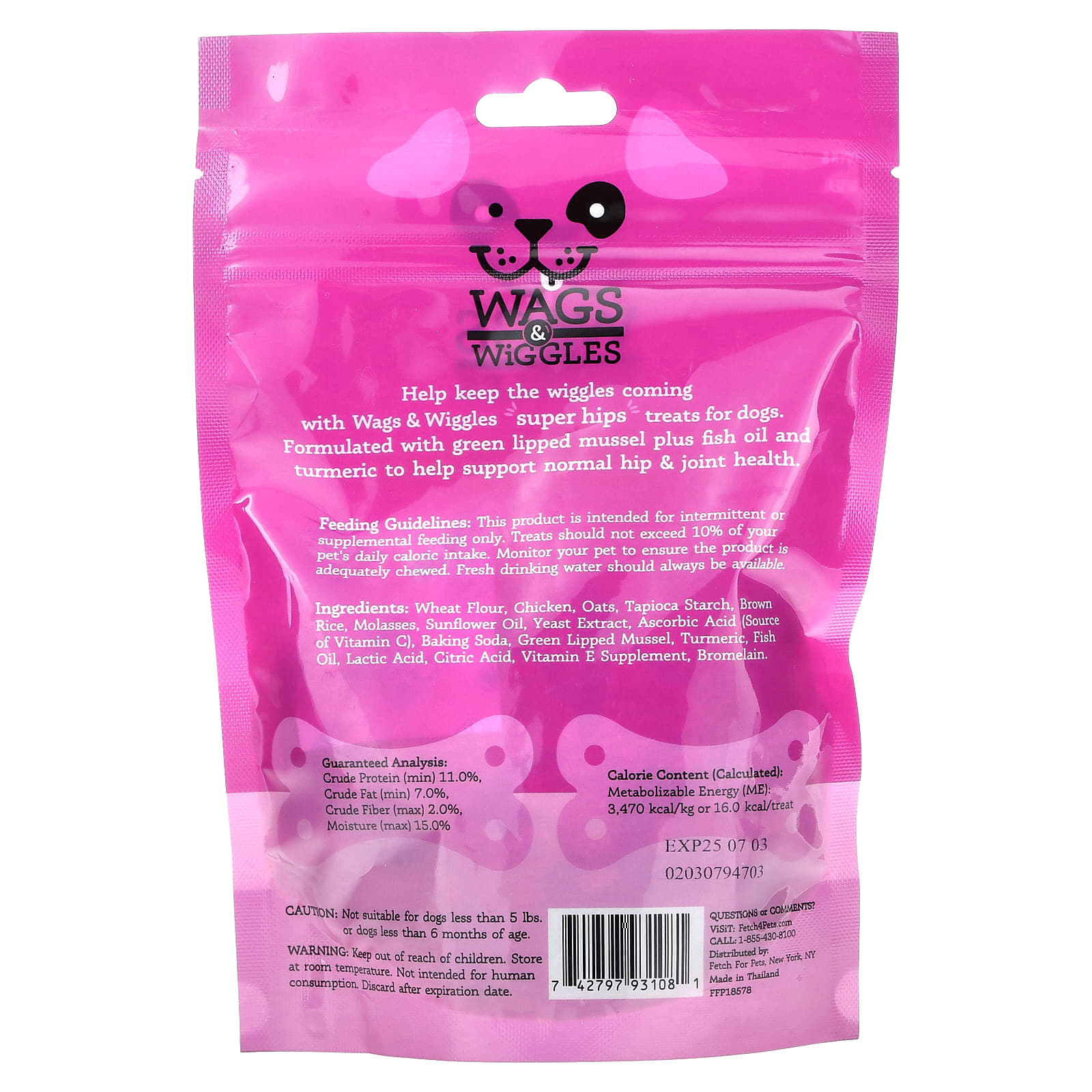 Wags & Wiggles, Super Hips, Treats For Dogs, Chicken, 5.5 oz (156 g) - Image 2