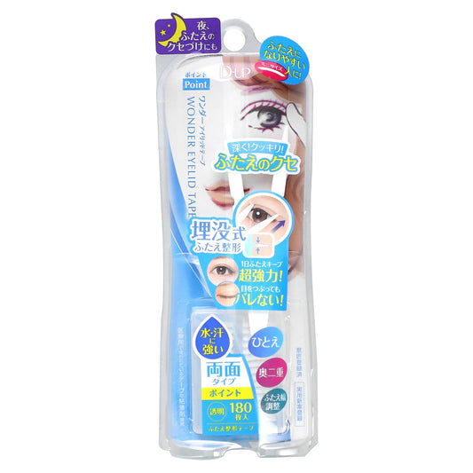 D-UP Double Eyelid Tape for Natural Crease - 180 Ultra-Thin Tapes - Image 1